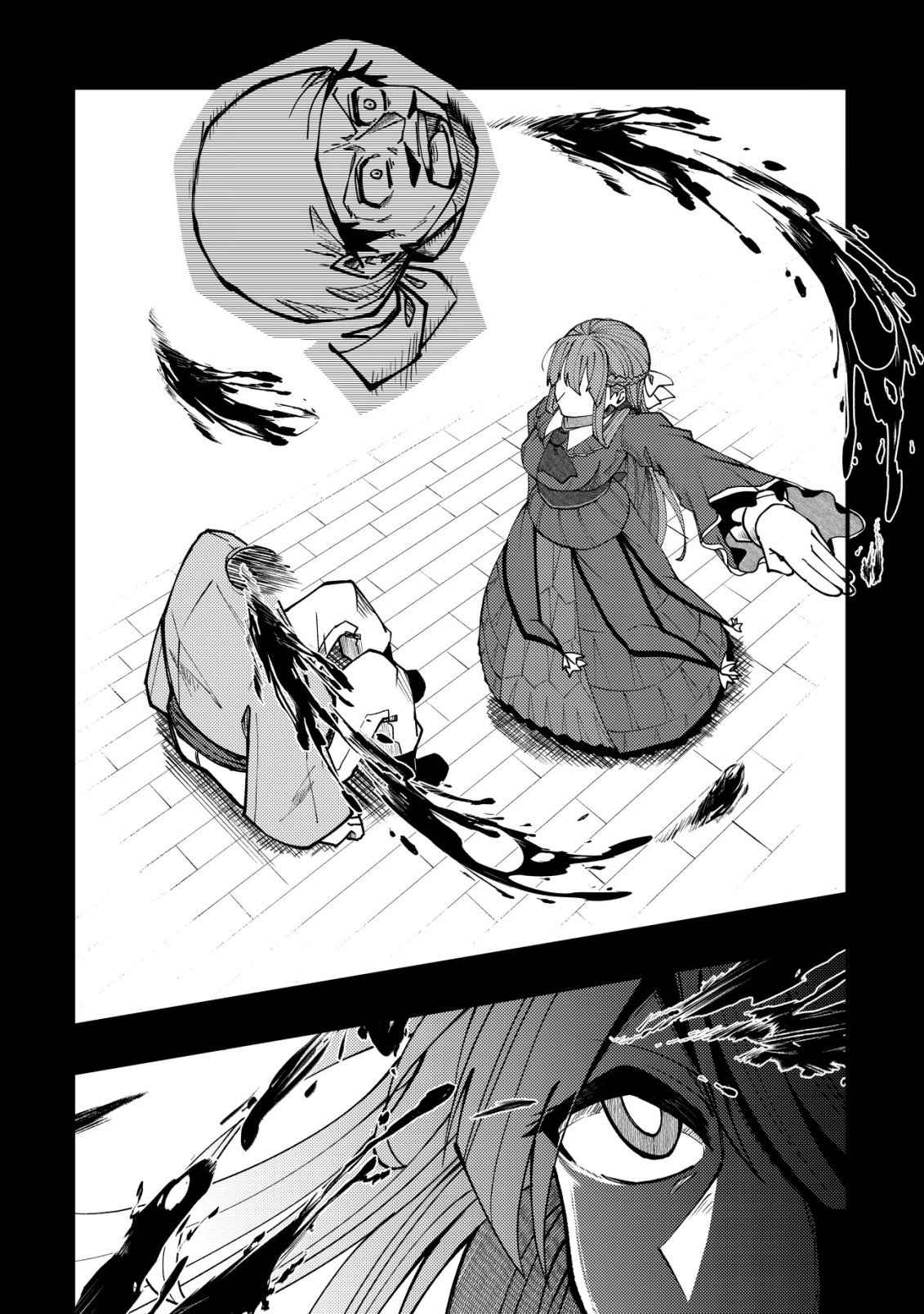 FUROUFUSHI NO OKUSURI DASHITOKIMASU NE Chapter 7 page 15 - nihonkuni.com