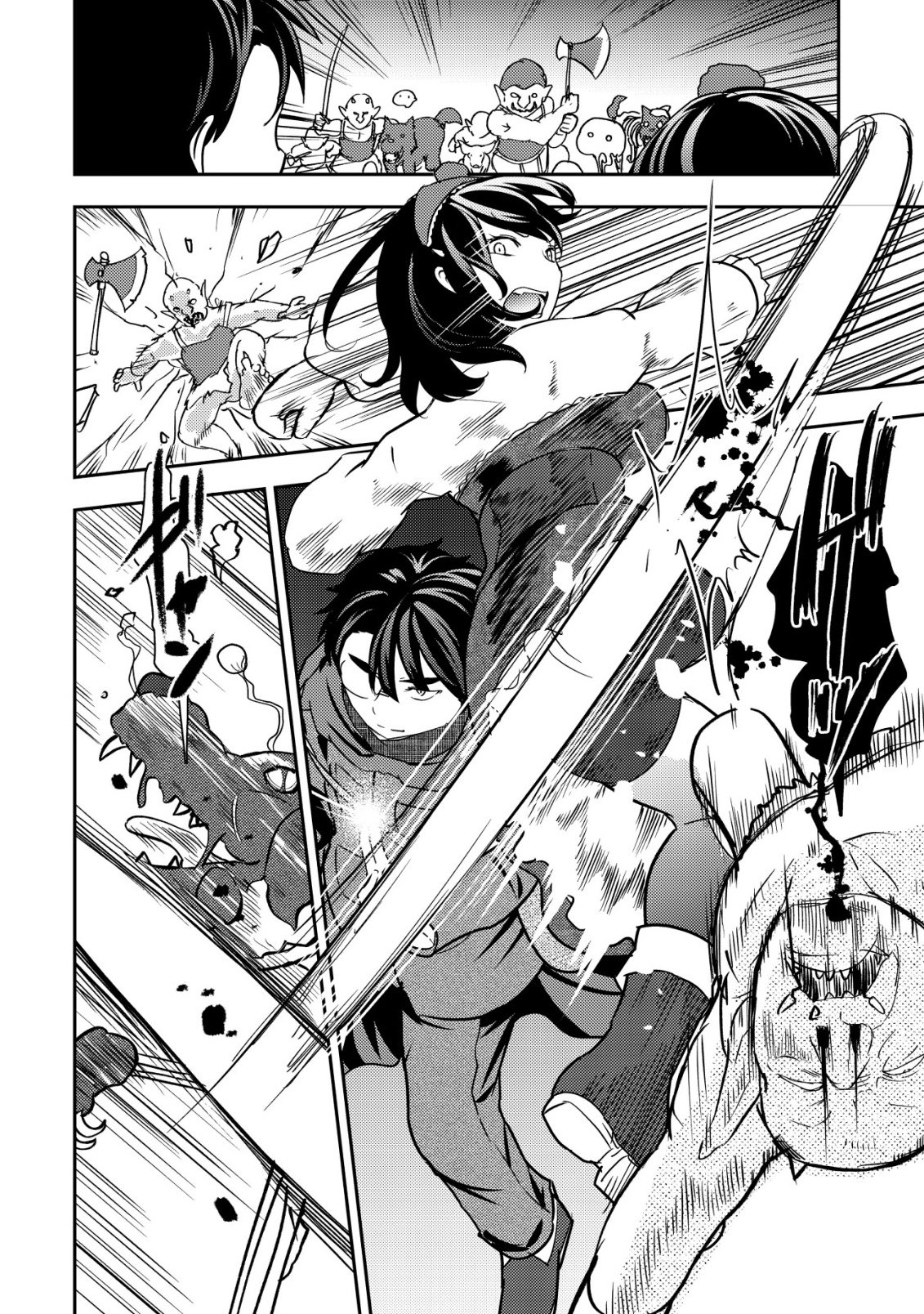 35-SAI NO SENTAKU: ISEKAI TENSEI O ERANDA BAAI Chapter 50 page 20 - nihonkuni.com