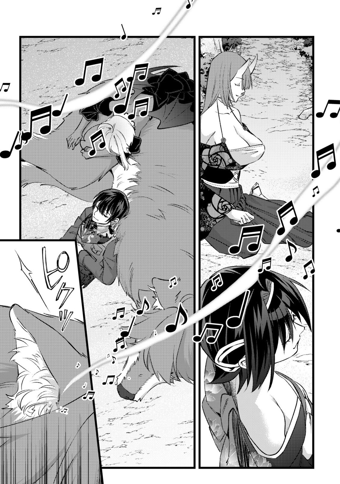 MOB KOUSEI NO ORE DE MO BOUKENSHA NI NAREBA RIA TAKASHI NI NAREMASU KA? Chapter 38 page 23 - nihonkuni.com