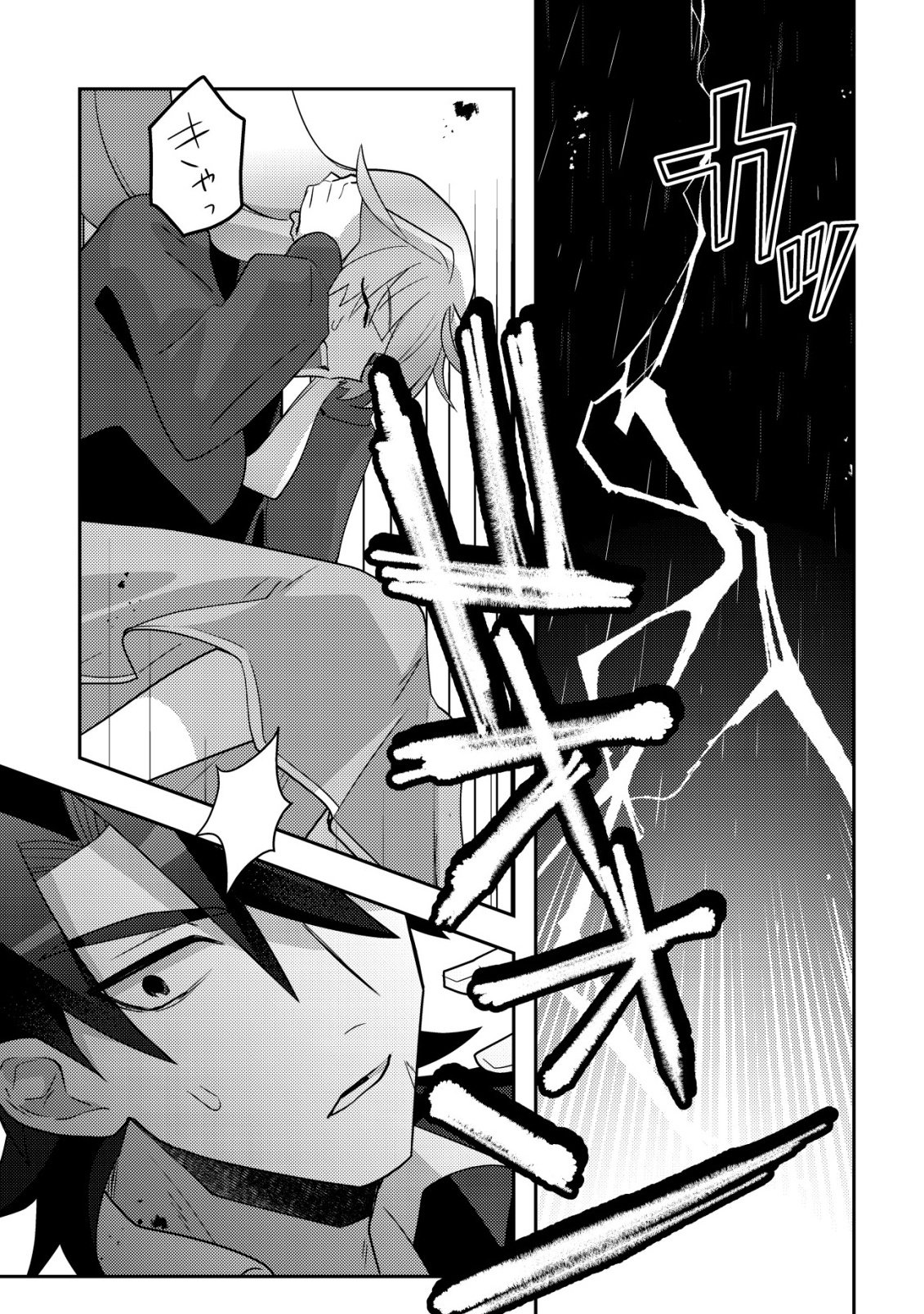 MOTO EIYUU WA DAITOKAI SAIKYOU NO BENRIYA-SAN: MOTO SEIJO NO BUNNY GIRL TO TOMO NI ARAYURU TROUBLE KAIKETSU ITASHIMASU Chapter 9 - Page 26