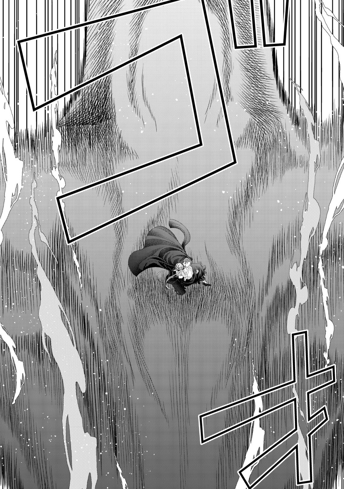 TENSEI SHITA ONNA MAFIA WA ISEKAI DE HEIBON NI KURASHITAI Chapter 29 page 27 - nihonkuni.com