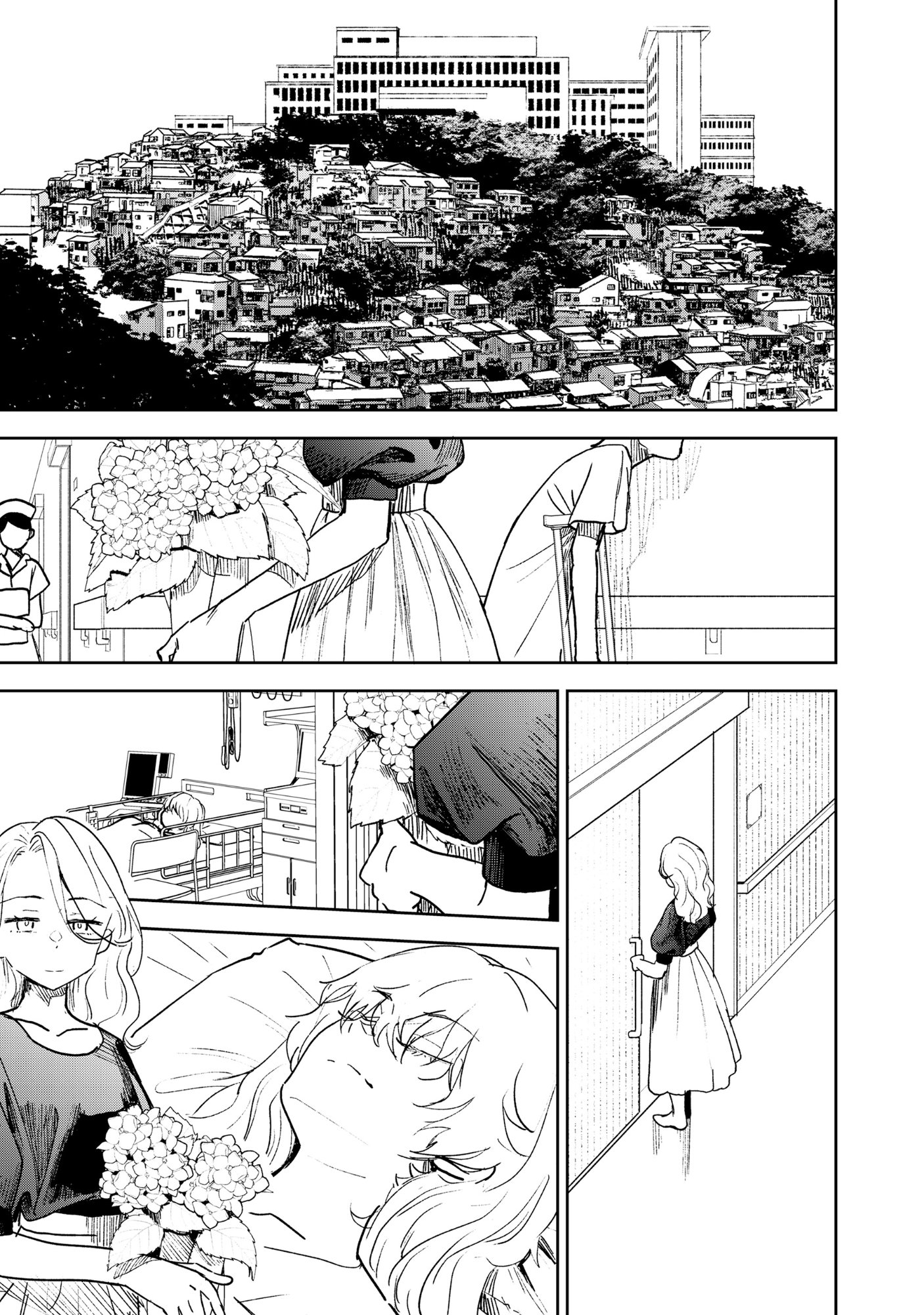Read RYUGU HOTEL Chapter 6 [High Quality / Full] - Page 5 - nicomanga.net
