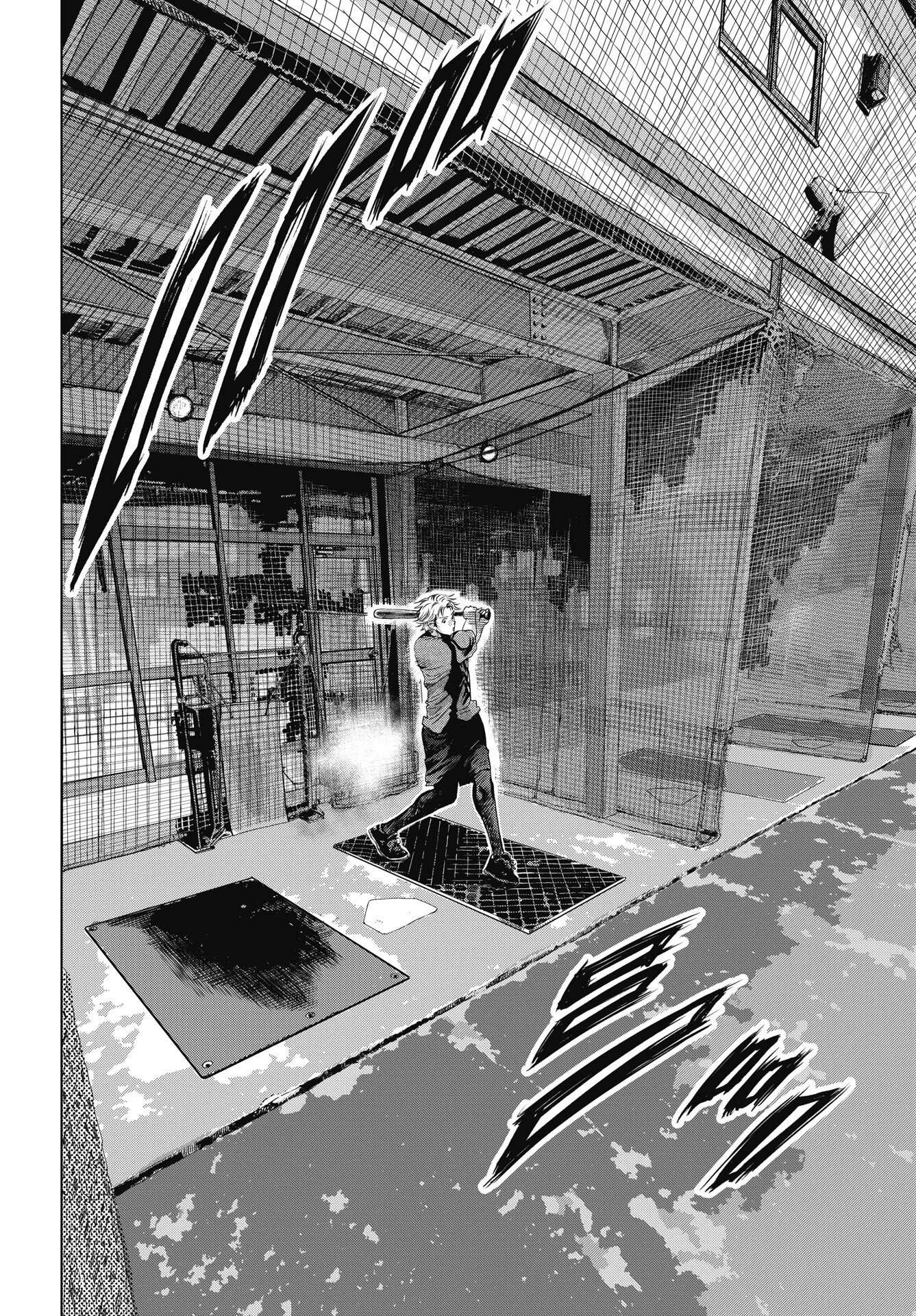 HIGH TOUCH Chapter 3 - Page 22