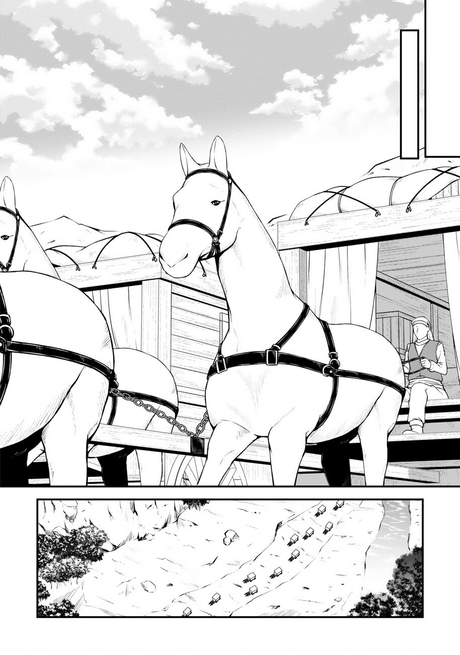 OOTE GIRUDO DE 10 NINBUN HATARAITE IRU CHOU YUUSHUUNA ORE WO KUBITTE MAZI DESUKA? Chapter 26 page 7 - nihonkuni.com