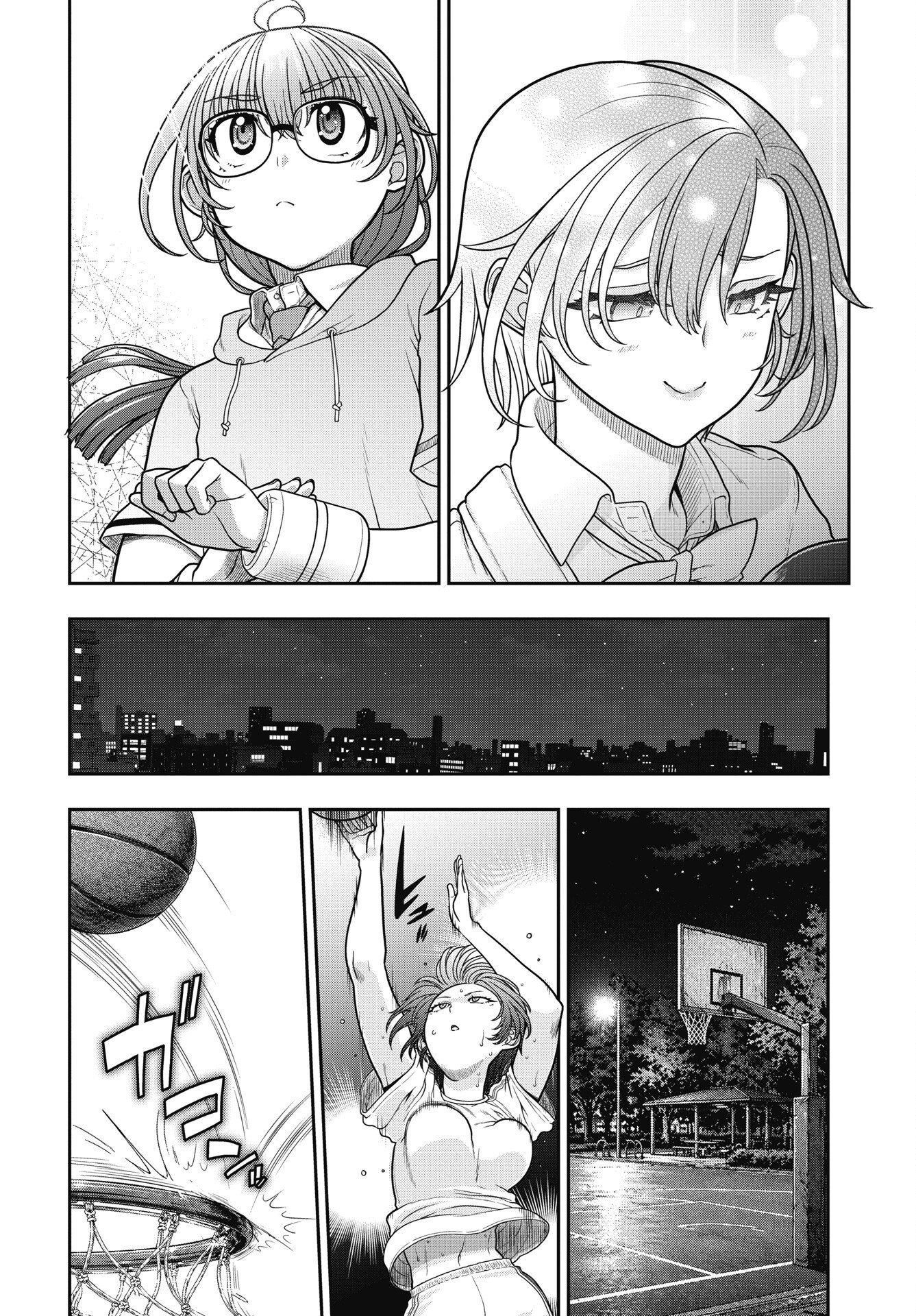 MAHOU SHOUJO JANAI! Chapter 5 page 18 - nihonkuni.com