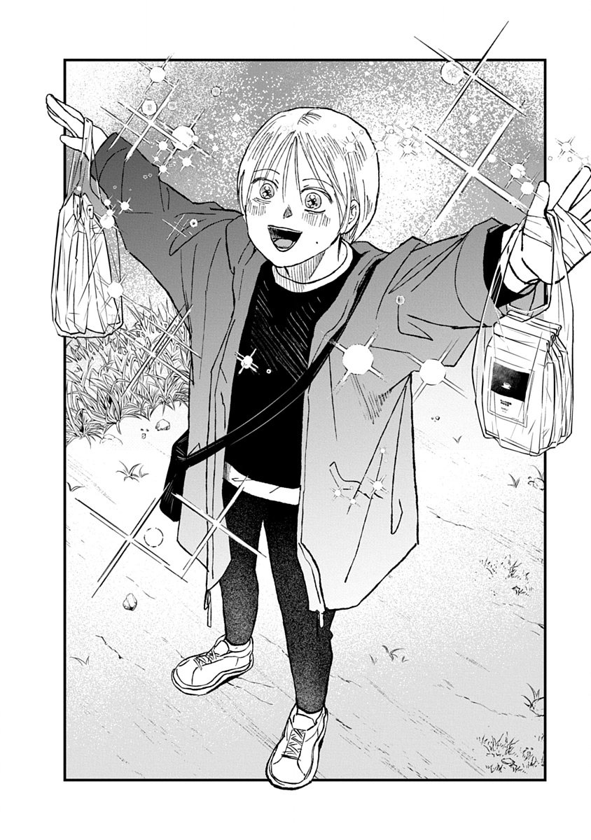 WATAKUSHI WO SAGASANAIDE, HITORI NI SHINAIDE. - RAW Chapter 3.2 page 14 - nihonkuni.com