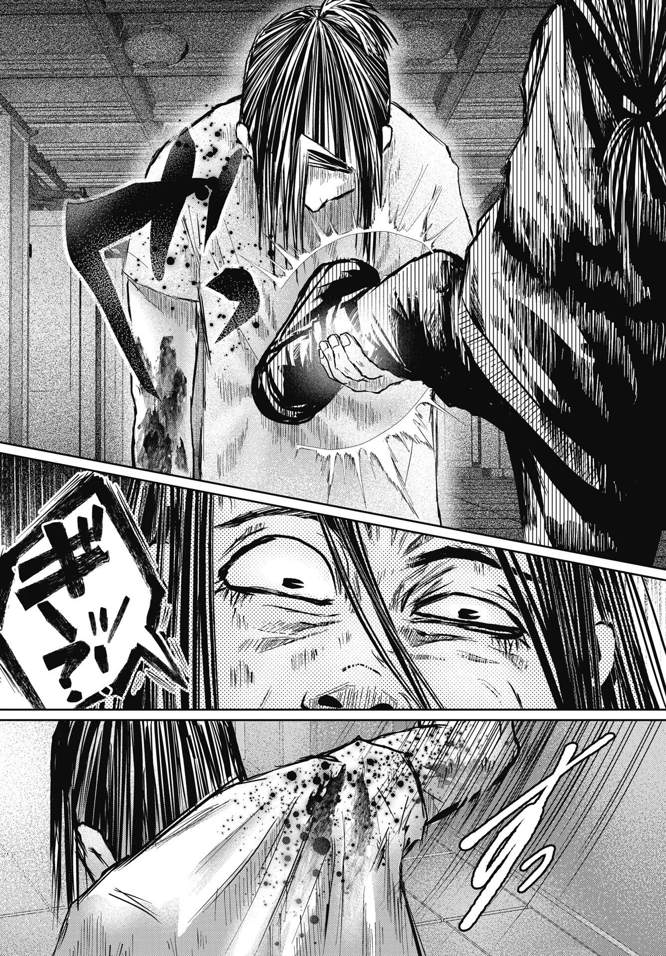 SHINJUKU BADASS BABIES Chapter 20 - Page 12