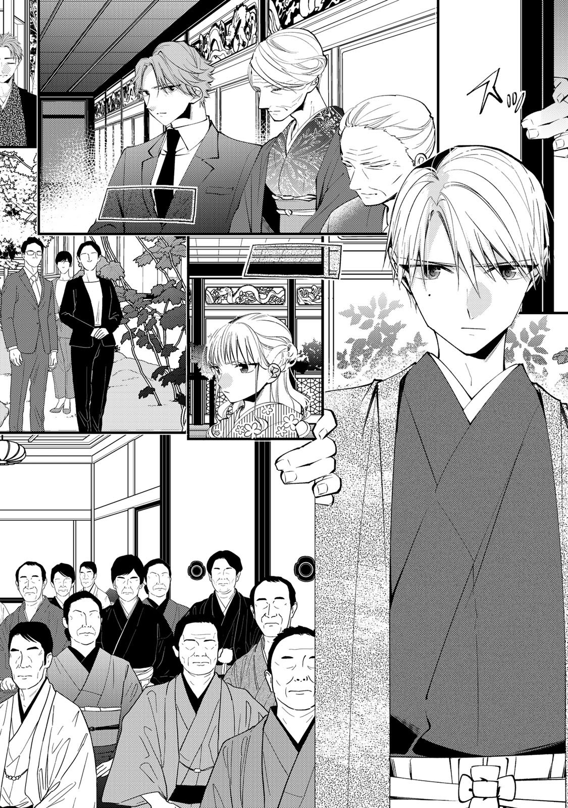 MINAZUKI-KE NO IINAZUKE - JUUROKUSAI NO TANJOUBI, HONKE NO TOUSHUU GA MUKAE NI KIMASHITA Chapter 49 page 28 - nihonkuni.com