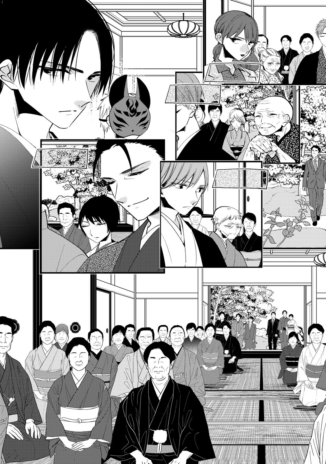 MINAZUKI-KE NO IINAZUKE - JUUROKUSAI NO TANJOUBI, HONKE NO TOUSHUU GA MUKAE NI KIMASHITA Chapter 49 page 29 - nihonkuni.com