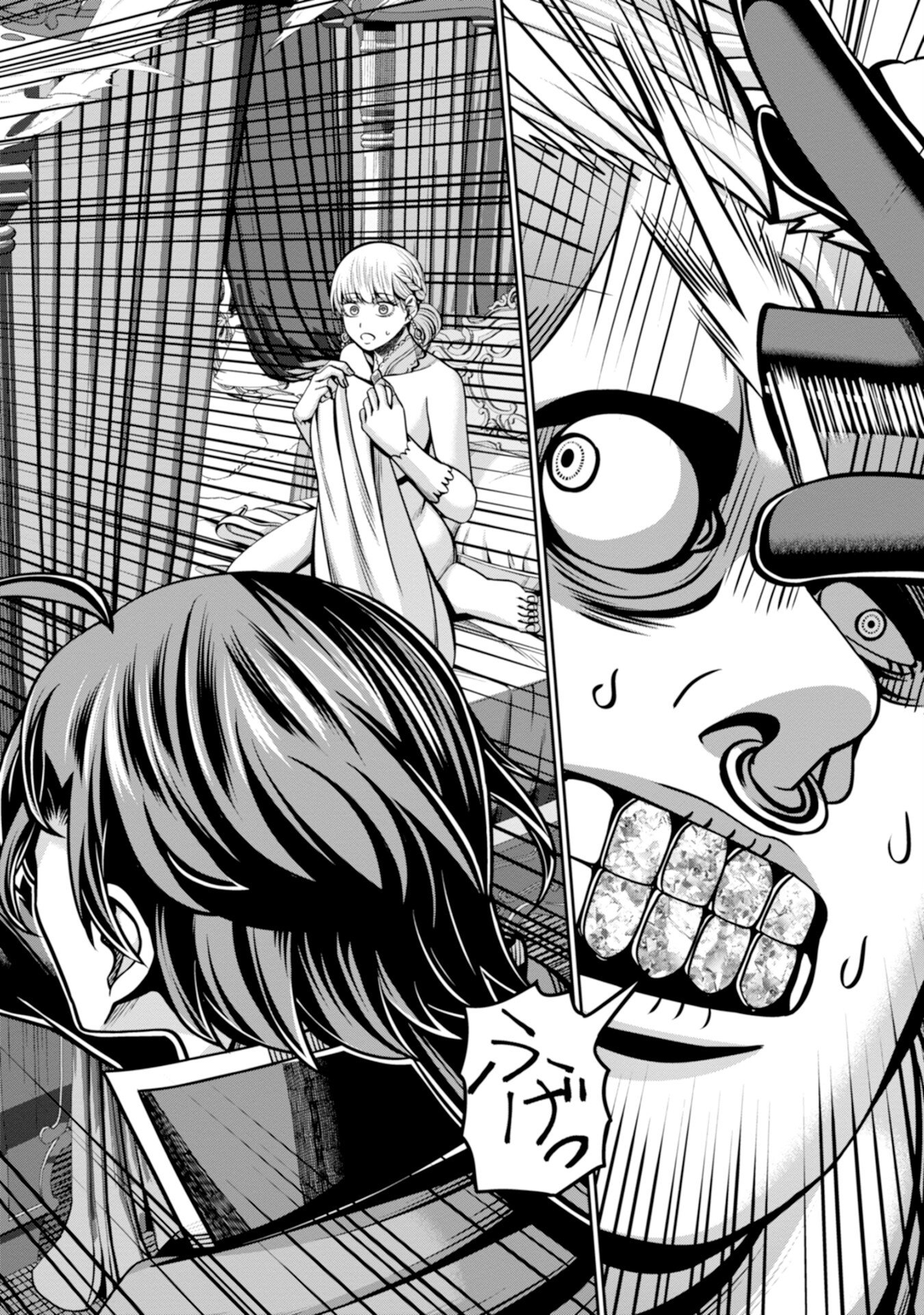HENKYOU NO MAJUTSUSHI, SATORI WO HIRAKI DAIKENJA TO NARU ~DEMO DESHITACHI GA MUJIKAKU NI YUUWAKU SURU KARA SOROSORO GENKAI DESU...~ Chapter 5 page 26 - nihonkuni.com