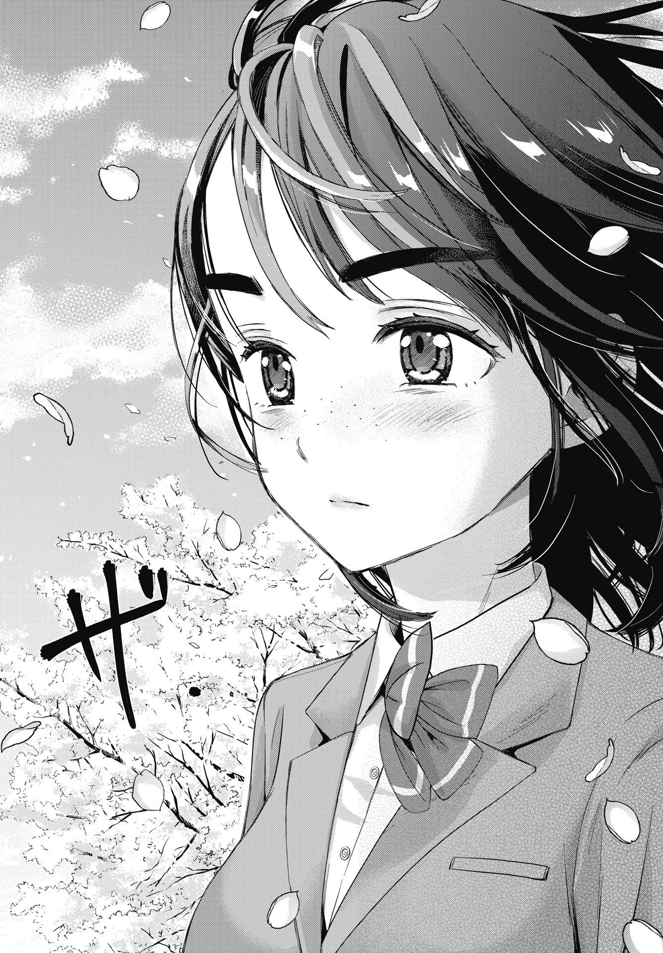 BOKURA NO LIBIDO Chapter 27 page 18 - nihonkuni.com