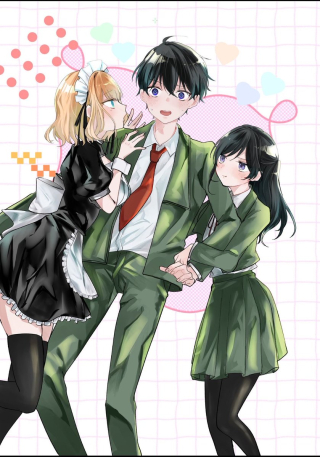 MY MAID LOOKS LIKE THE GIRL I LIKE IN MY CLASS