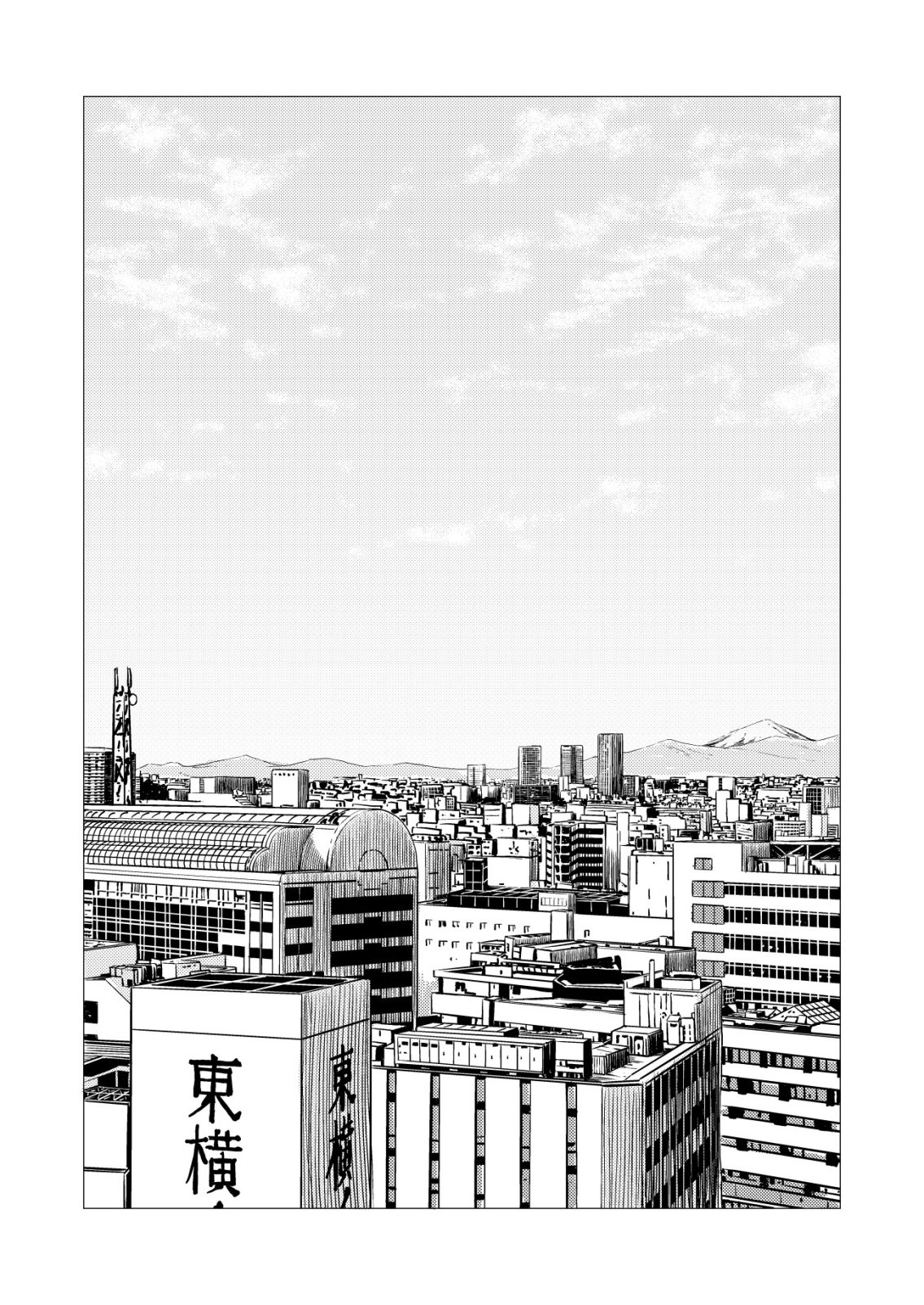 Read TIRANO Chapter 31 [High Quality / Full] - Page 1 - nicomanga.com
