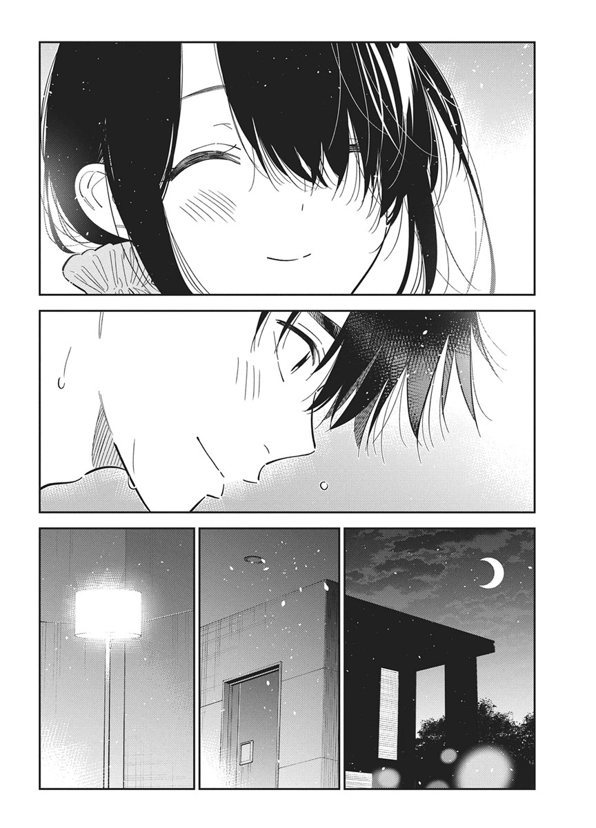 SHIUNJI-KE NO KODOMOTACHI Chapter 70 - Page 18