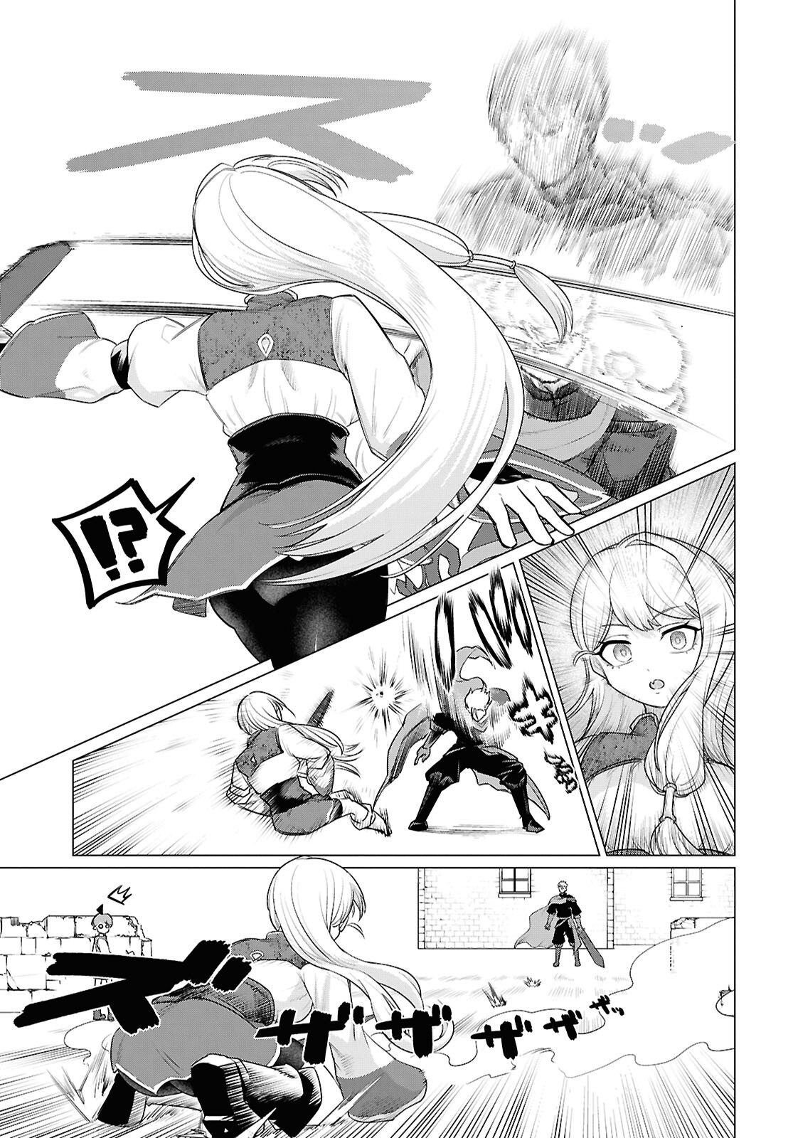 NI DOME NO JINSEI HA "GU TARA LIFE" DE. HATARAKITAKUNAINODE, IMA NO UCHI NI MAHO DE KAITAKU SHITEOKIMASU Chapter 1 - Page 24
