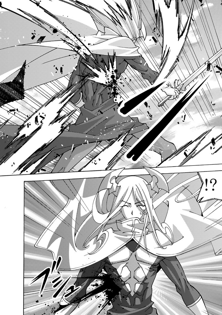 TENSEI SEIKISHI WA NIDOME NO JINSEI DE SEKAI SAIKYO NO MAKENSHI NI NARU Chapter 15.2 - Page 3