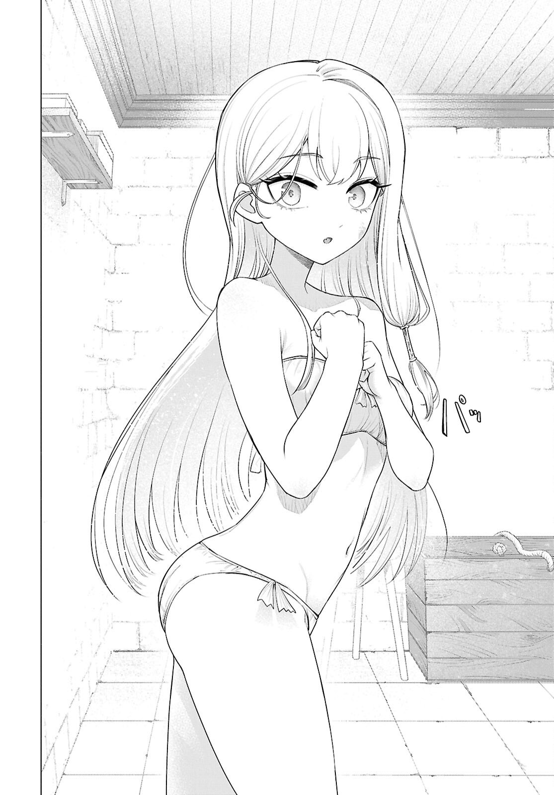 NI DOME NO JINSEI HA "GU TARA LIFE" DE. HATARAKITAKUNAINODE, IMA NO UCHI NI MAHO DE KAITAKU SHITEOKIMASU Chapter 1 - Page 45