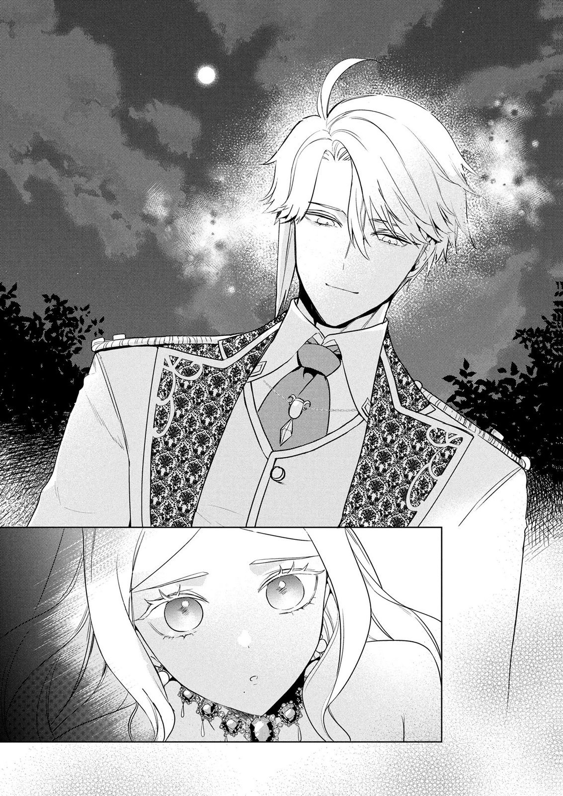 KONYAKUSHA GA UWAKI SHITE IRU YOU NANDESU KEDO WATASHI WA HAYARI NO AKUYAKU REIJOU TTE KOTO DEATTEMASU KA? Chapter 75 page 2 - nihonkuni.com