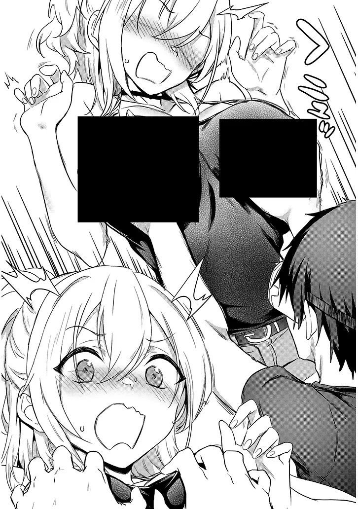 OTONA WO SHIRITAI ONNA TOMODACHI Chapter 14.2 - Page 5
