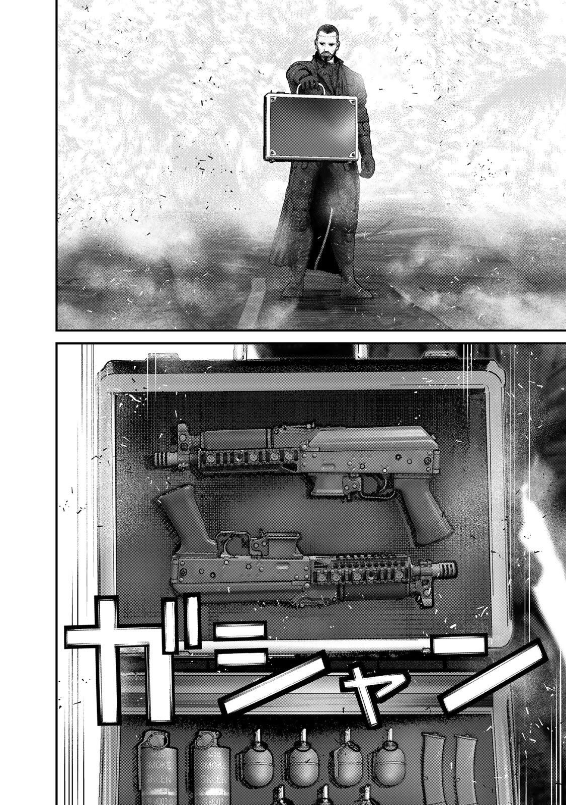 INVISIBLE FORCE Chapter 94 - Page 6