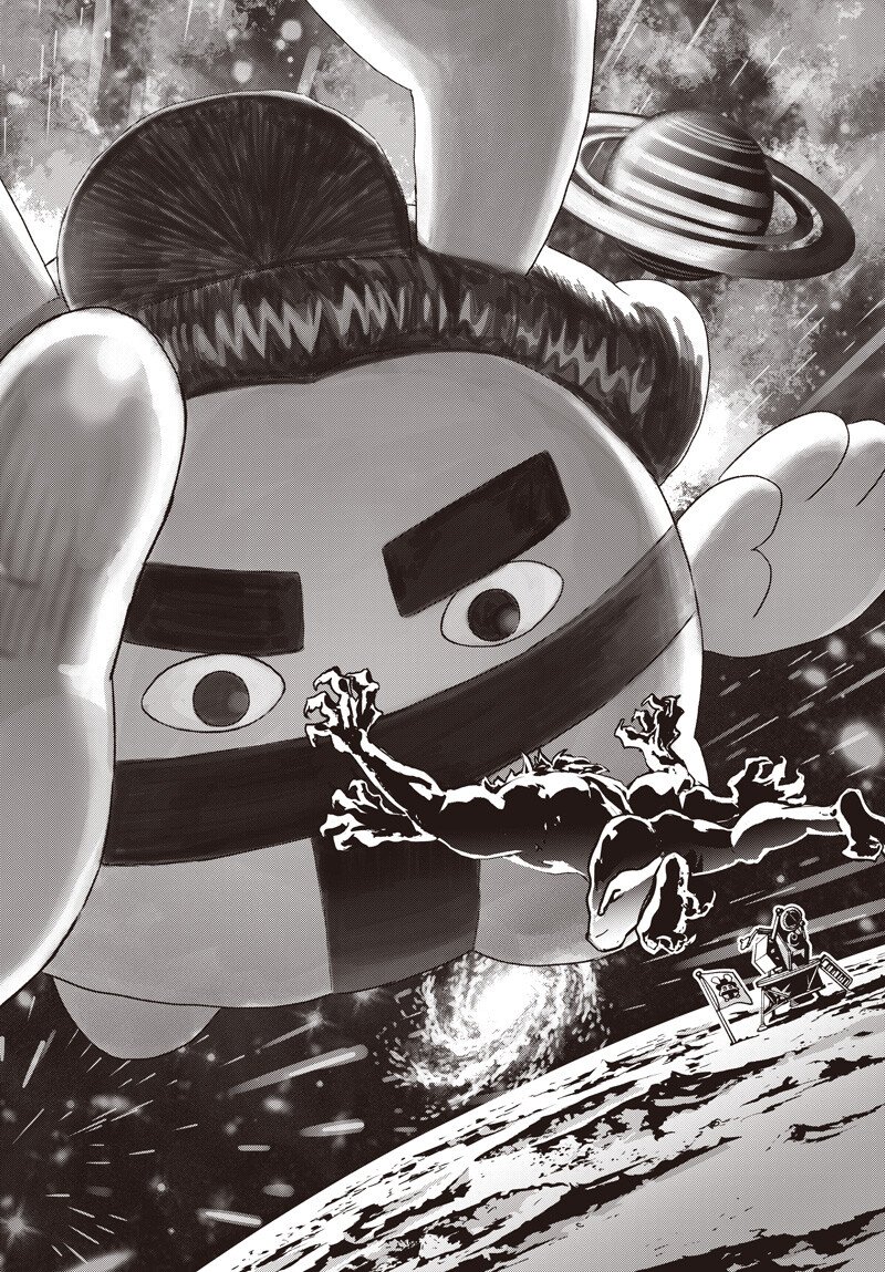 BUG EGO Chapter 20 page 6 - nihonkuni.com