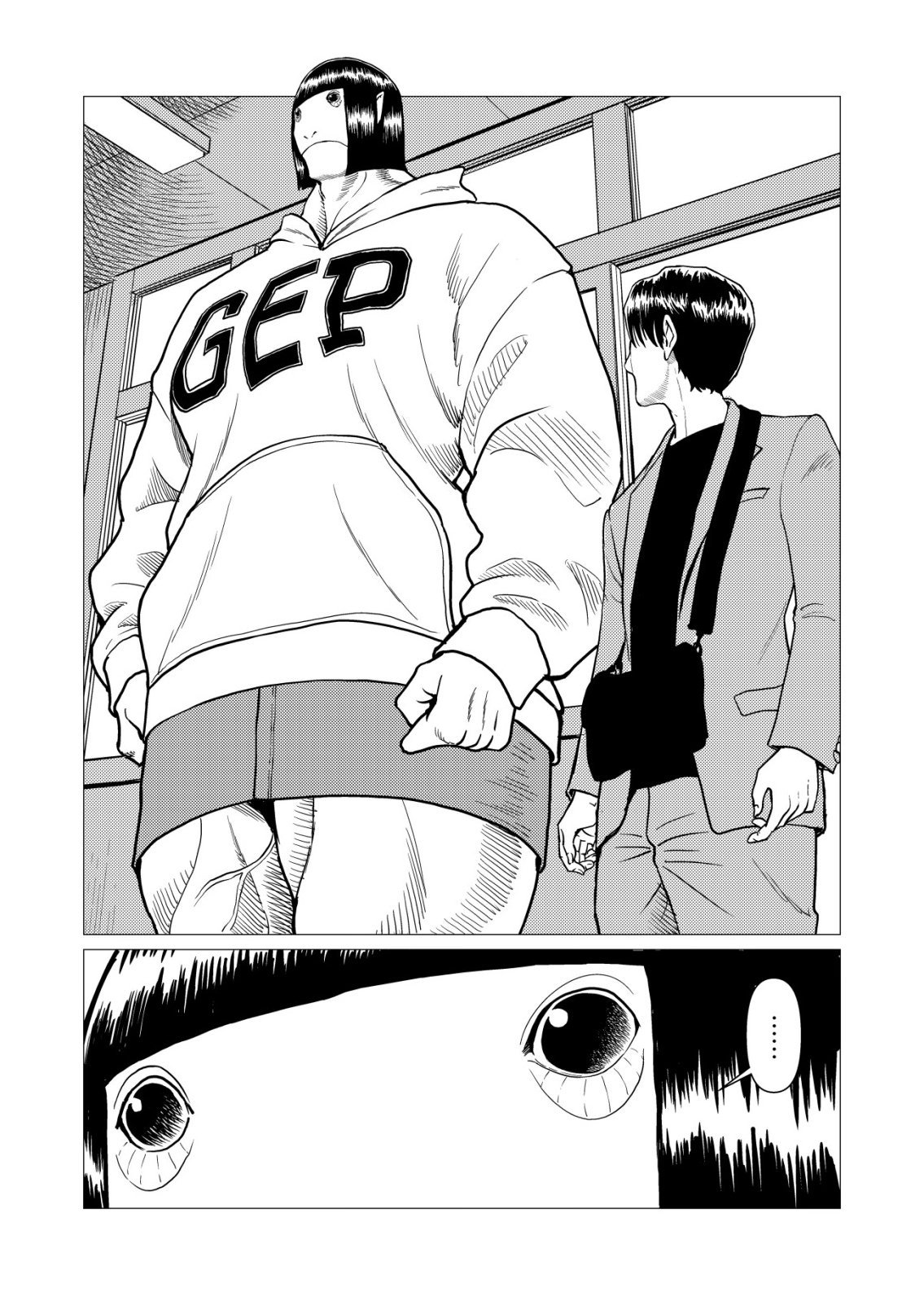 Read TIRANO Chapter 31 [High Quality / Full] - Page 6 - nicomanga.com