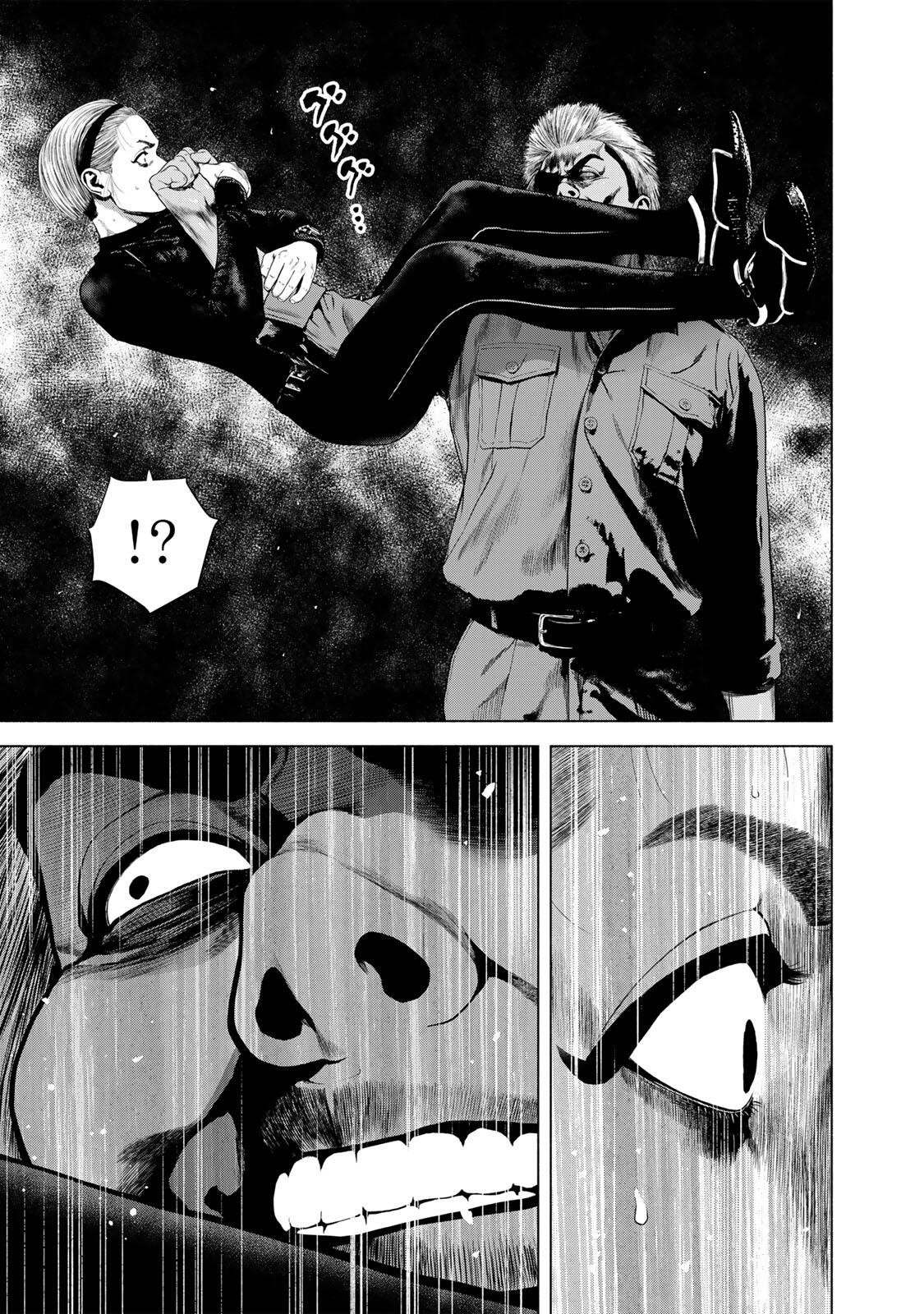 FURITSUMORE KODOKU NA SHI YO Chapter 85.2 page 7 - nihonkuni.com