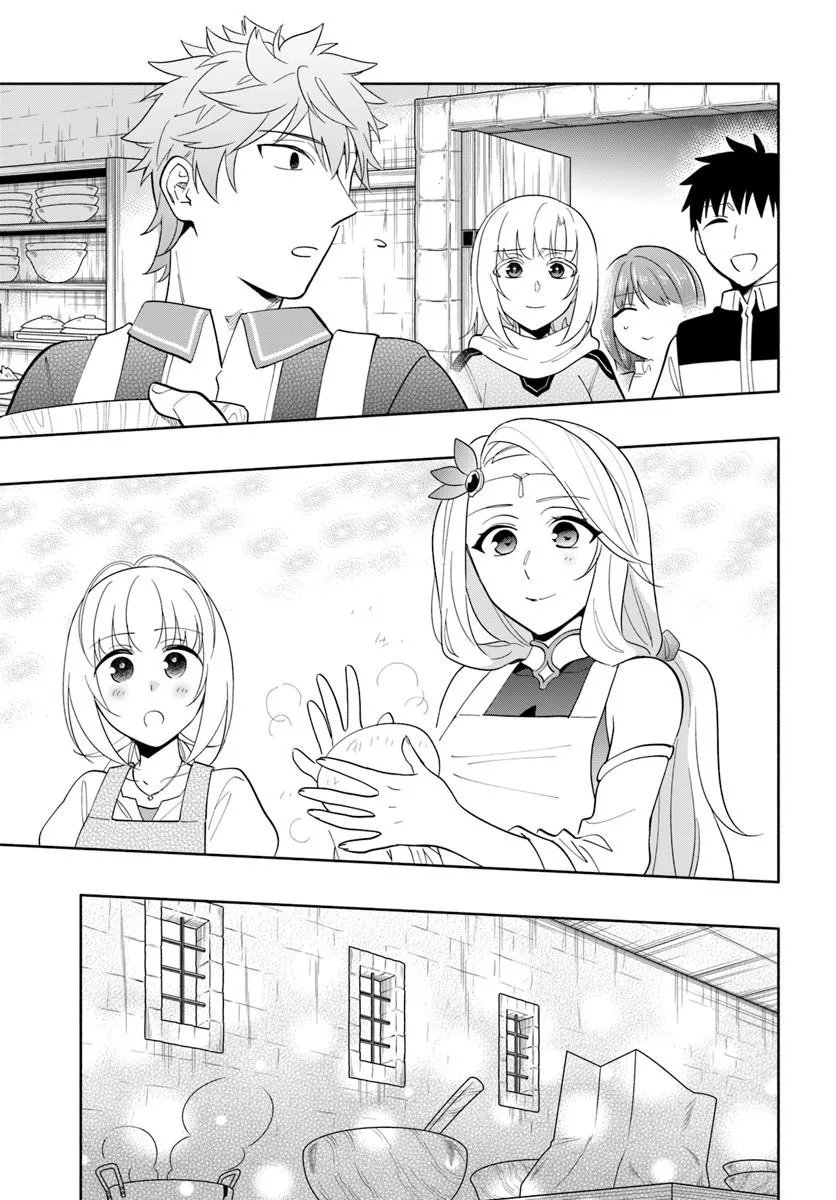 Read TAKARAKUJI DE 40-OKU ATATTANDAKEDO ISEKAI NI IJUU SURU - RAW Chapter 101.1 [High Quality / Full] - Page 7 - nicomanga.net