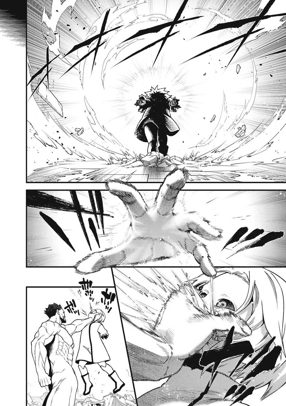 Read SHIMATSUYA SOJI Chapter 51 [High Quality / Full] - Page 8 - nicomanga.com