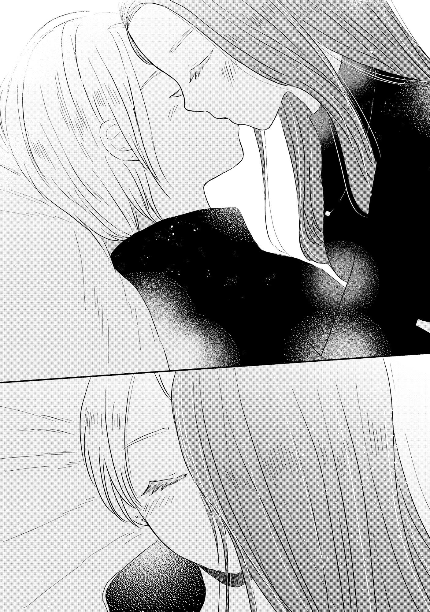 HOUSEKI WO KAU Chapter 4 - Page 9