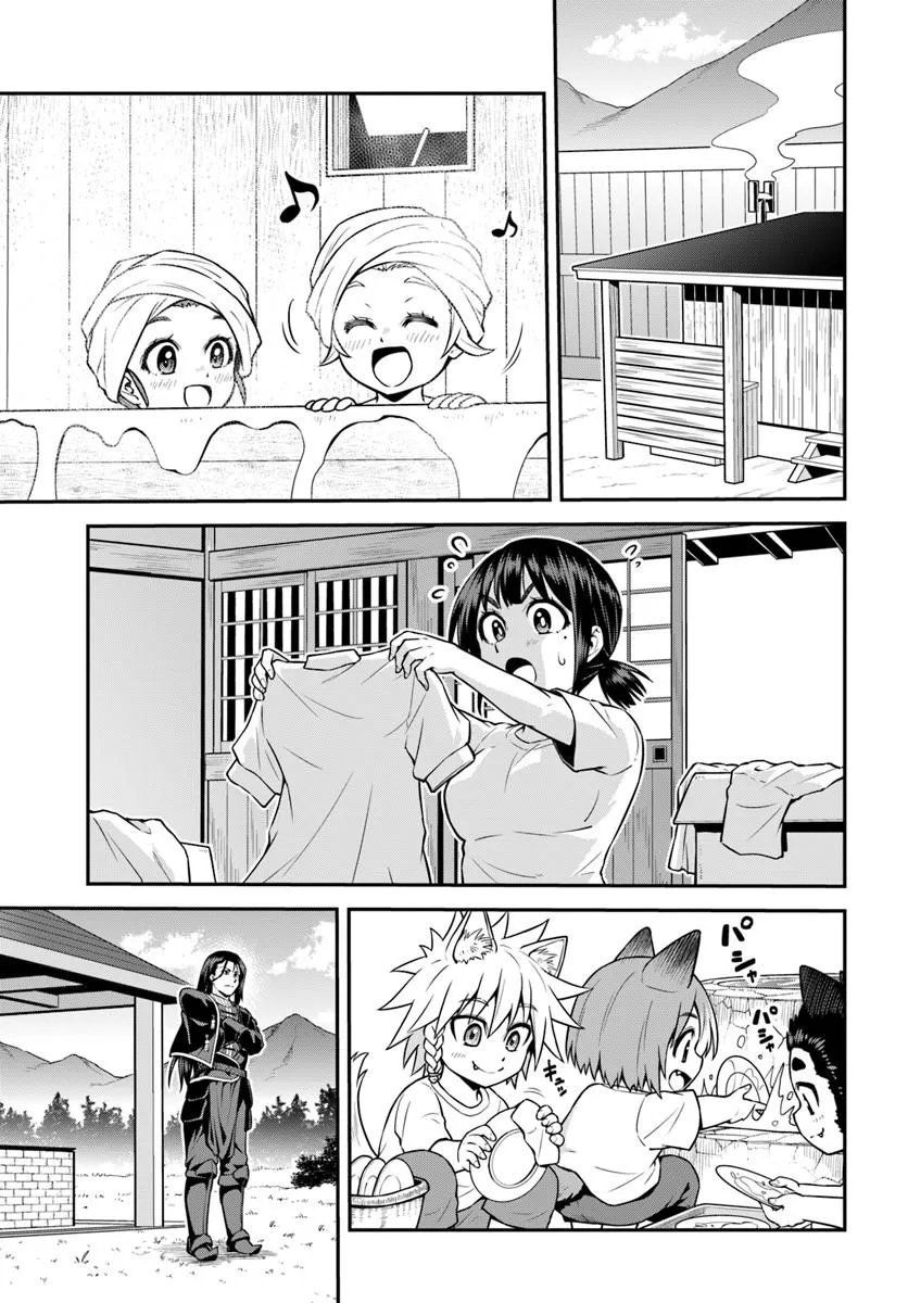 YAMA, KAIMASHITA: ISEKAI KURASHI MO WARUKUNAI Chapter 22.1 page 9 - nihonkuni.com