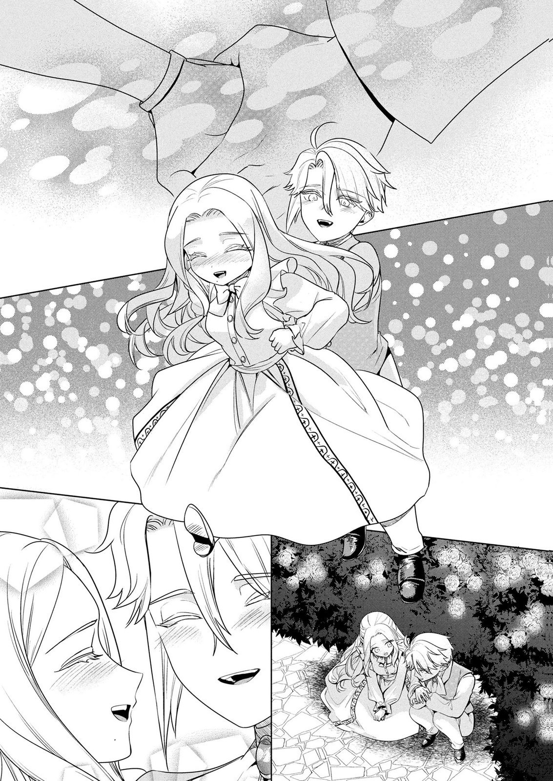 KONYAKUSHA GA UWAKI SHITE IRU YOU NANDESU KEDO WATASHI WA HAYARI NO AKUYAKU REIJOU TTE KOTO DEATTEMASU KA? Chapter 76 page 18 - nihonkuni.com
