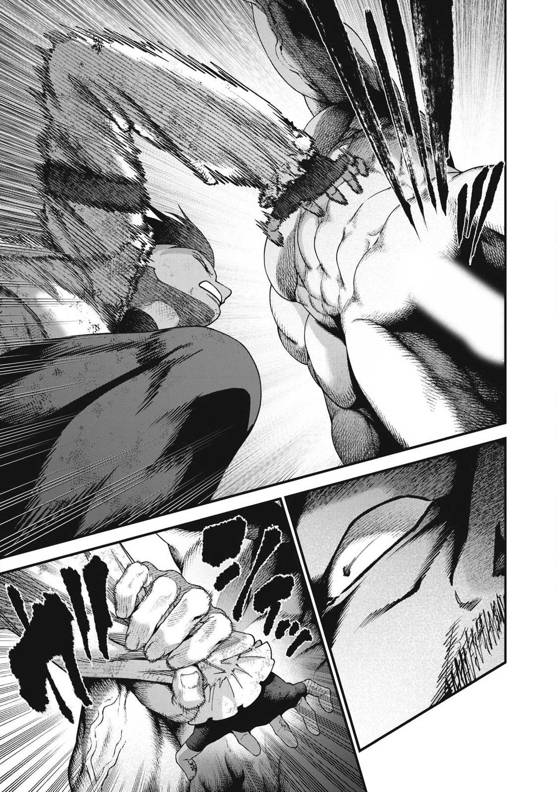 Read SHIMATSUYA SOJI Chapter 51 [High Quality / Full] - Page 11 - nicomanga.com