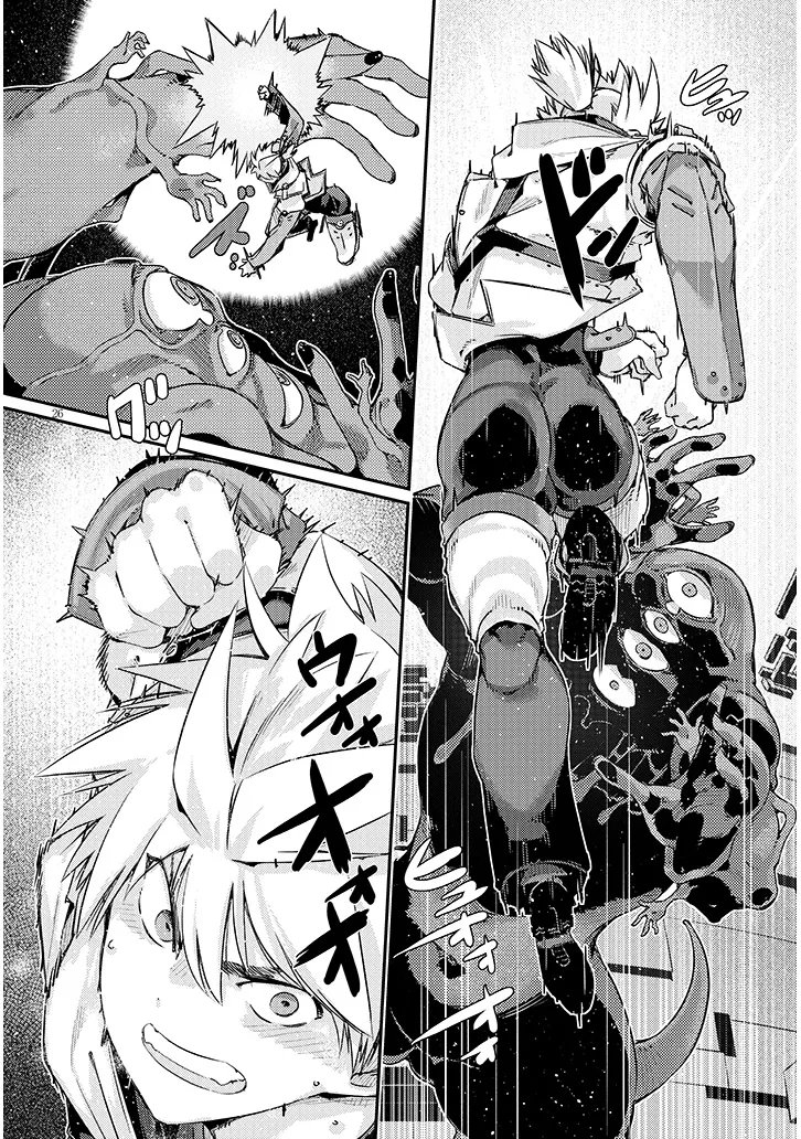 DUNGEON HAISHIN HEROINE WA DATSUI WANA DE HAREM FLAG GA TATSU RASHII Chapter 4.2 - Page 11