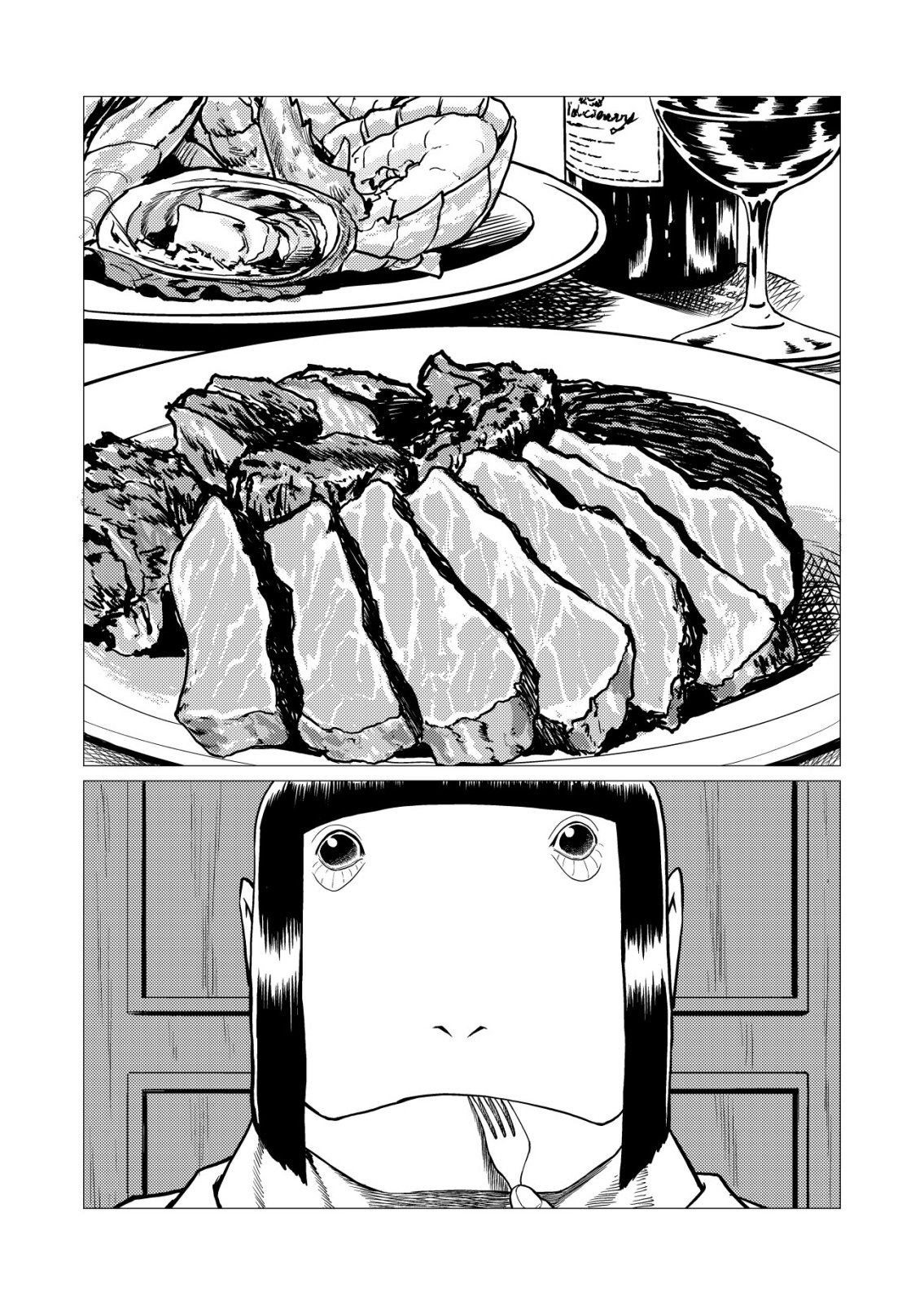 Read TIRANO Chapter 31 [High Quality / Full] - Page 15 - nicomanga.com