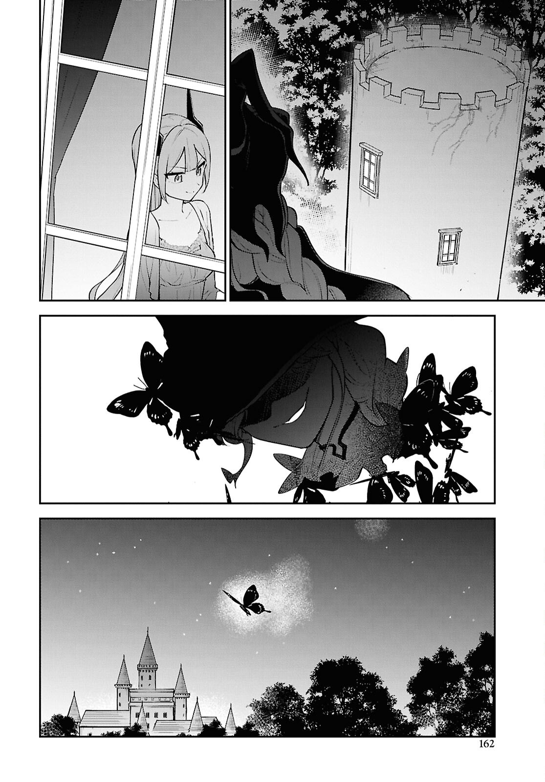 MAOU NO MUSUME WA YUSHA TO SEIRYAKU KEKKON SHITAI Chapter 7 - Page 12