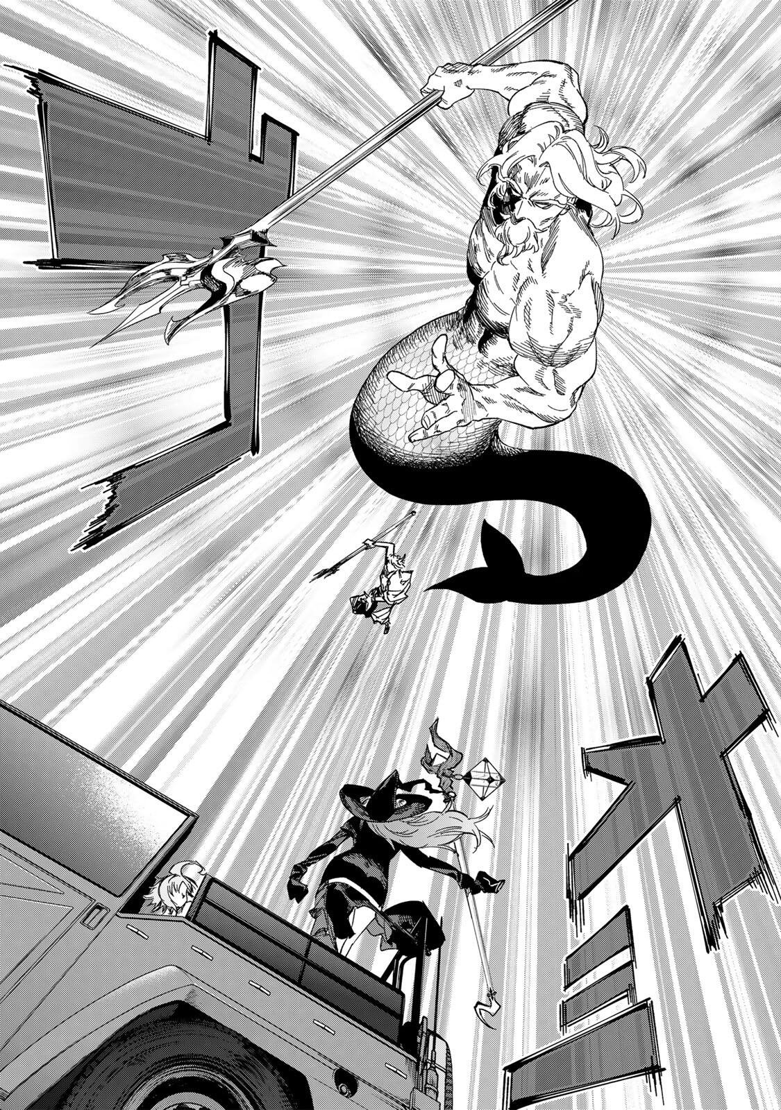 GENKAI SHUURAKU WO DATSU SHITA RENKINJUTSUSHI, TOKAI DE "SAIKYOU" NA NO GA BAREMAKURU. ROUGAI-DOMO NI WA II KAGEN AISO GA TSUKIMASHITA - RAW Chapter 50 page 16 - nihonkuni.com