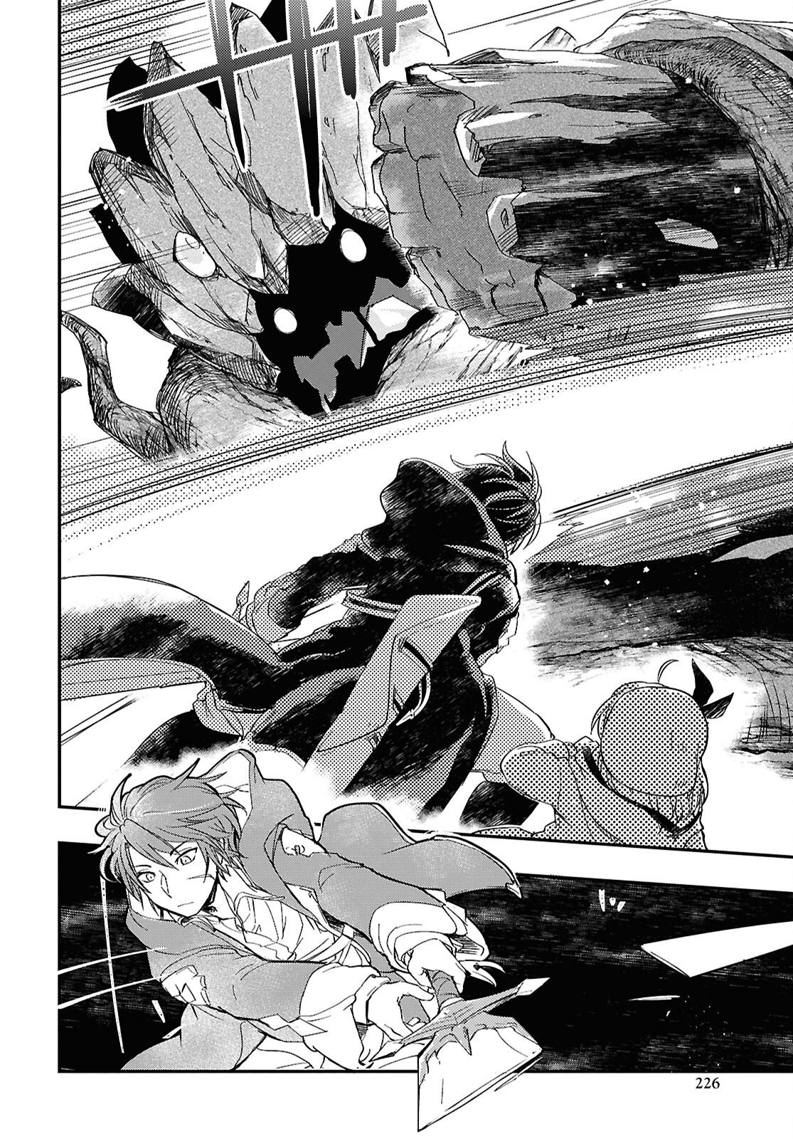 Boukensha Party o Tsuihou Sareta Kaifukushi no Shoujo o Hiro tte Ikusei Shitara, Masaka no Saikyou Shokugyou ni Tenshoku!? Omake ni Kanojo no Yousu ga Naniyara Okashikute... Chapter 32 page 23 - nihonkuni.com