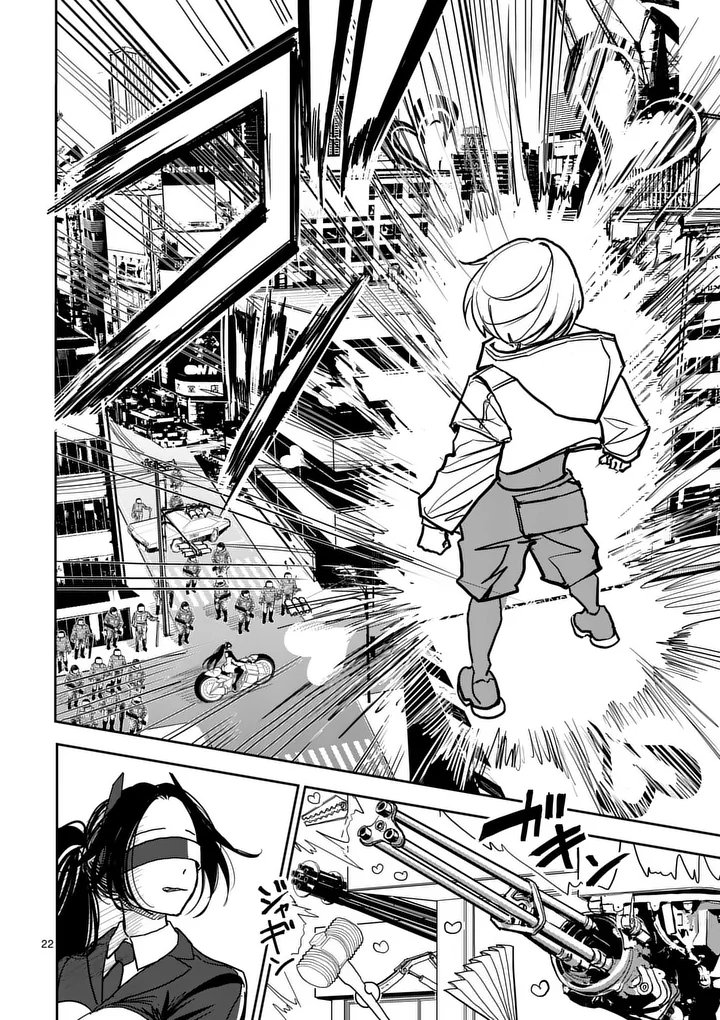SONO HONOO NO NA WA SEIHEKI Chapter 6 page 22 - nihonkuni.com