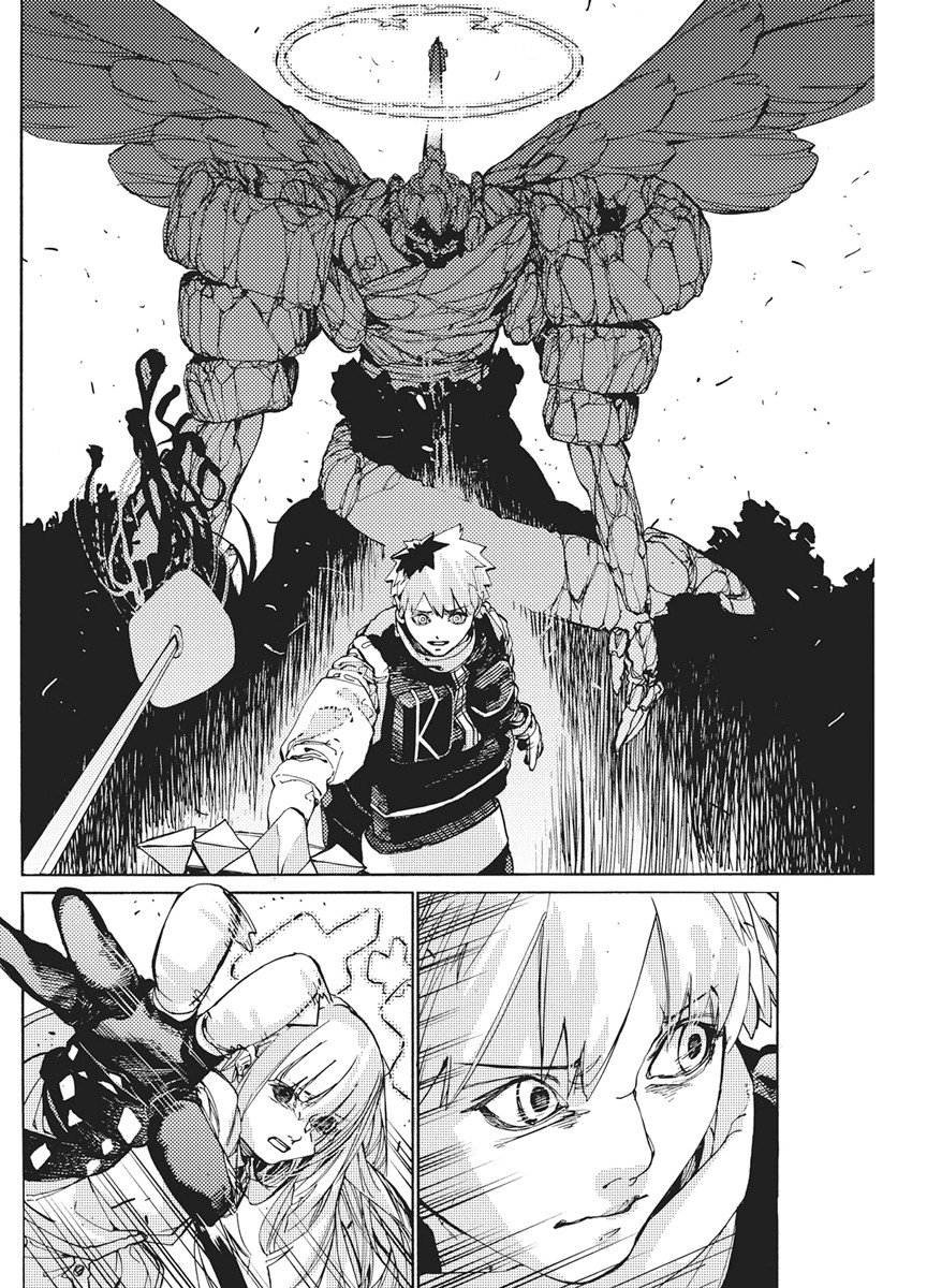 WORLD ENDER ―SEKAI NI KIRAWARETA KIMI TO NO N-KAIME― Chapter 3 page 24 - nihonkuni.com