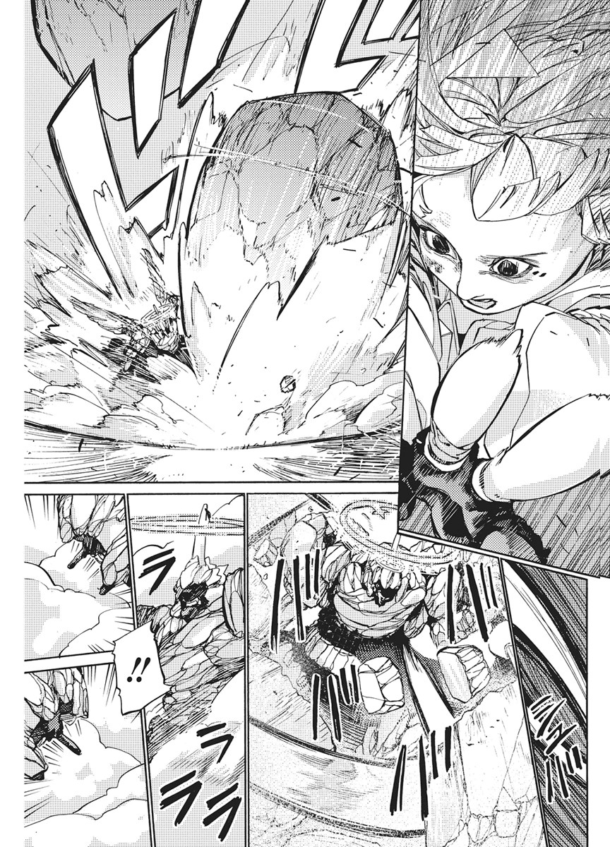WORLD ENDER ―SEKAI NI KIRAWARETA KIMI TO NO N-KAIME― Chapter 3 page 27 - nihonkuni.com