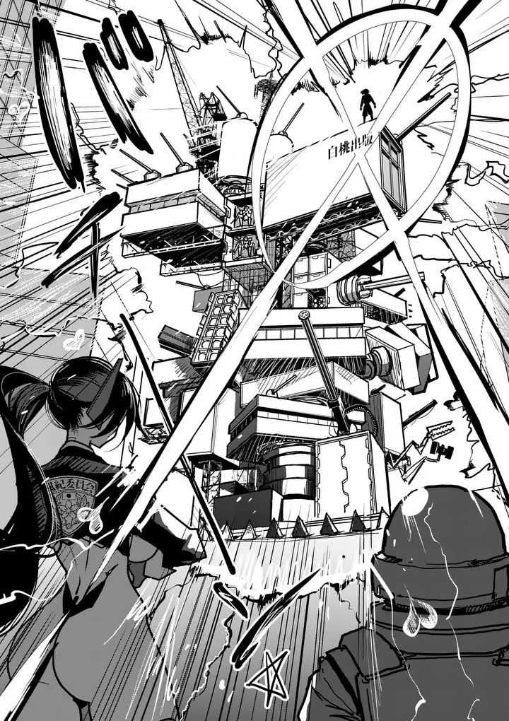 SONO HONOO NO NA WA SEIHEKI Chapter 6 page 23 - nihonkuni.com