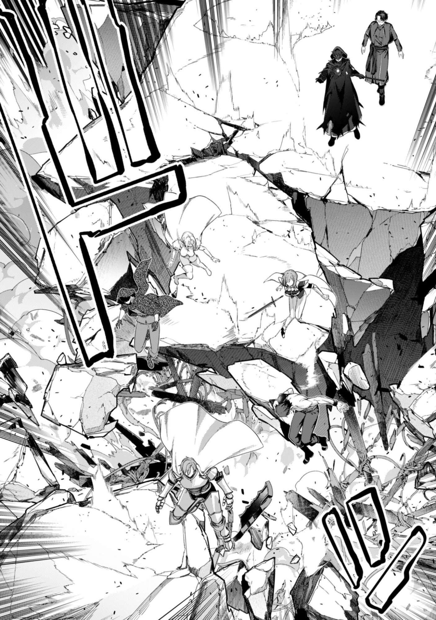 LEVEL 1 KARA HAJIMARU SHOUKAN MUSOU: ORE DAKE TSUKAERU URA DUNGEON DE, SUBETE NO TENSEISHA O BUCCHIGIRU Chapter 44 - Page 30