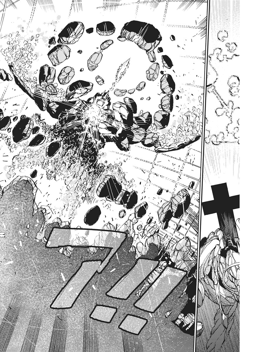 WORLD ENDER ―SEKAI NI KIRAWARETA KIMI TO NO N-KAIME― Chapter 3 page 36 - nihonkuni.com