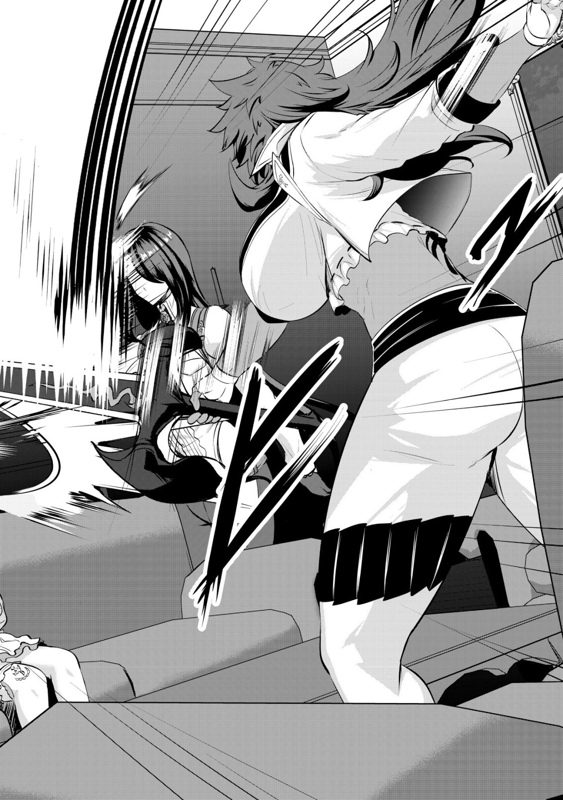 ANE GA KENSEI DE IMOUTO GA KENJA DE (MANGA) - RAW Chapter 37 - Page 24