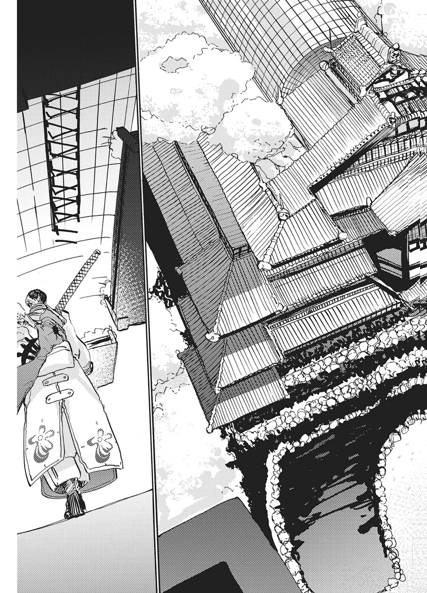 WORLD ENDER ―SEKAI NI KIRAWARETA KIMI TO NO N-KAIME― Chapter 3 page 45 - nihonkuni.com