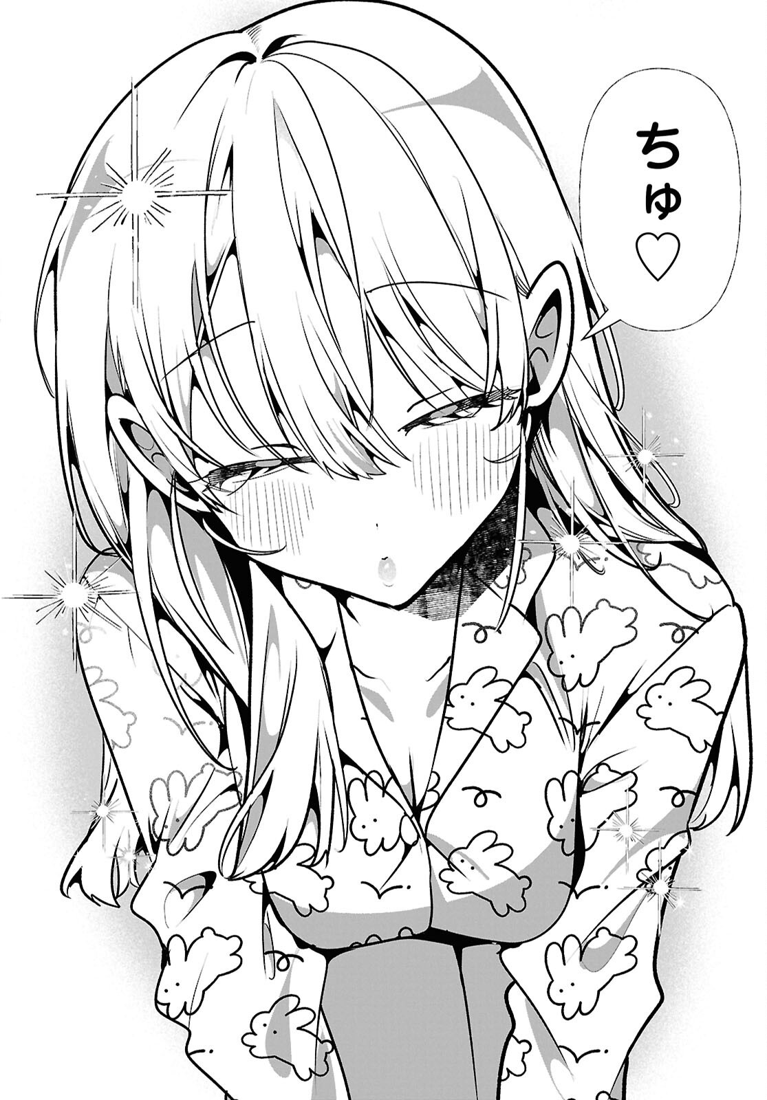 Read TONARI NO GYARU WA KUCHISABISHII-CHAN Chapter 12 [High Quality / Full] - Page 14 - nicomanga.net