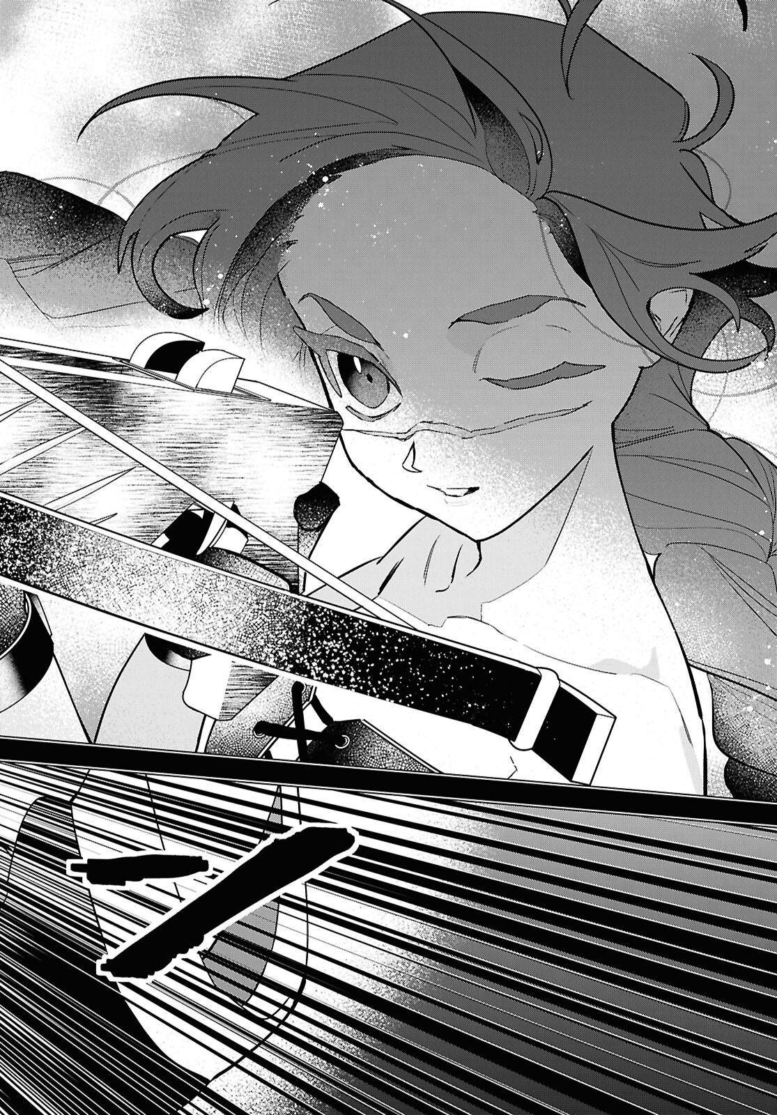 Ochikobore Eji Minarai no Shounen. (Jitsu wa) Saikyou Saiaku no Asashin. Chapter 32 page 14 - nihonkuni.com
