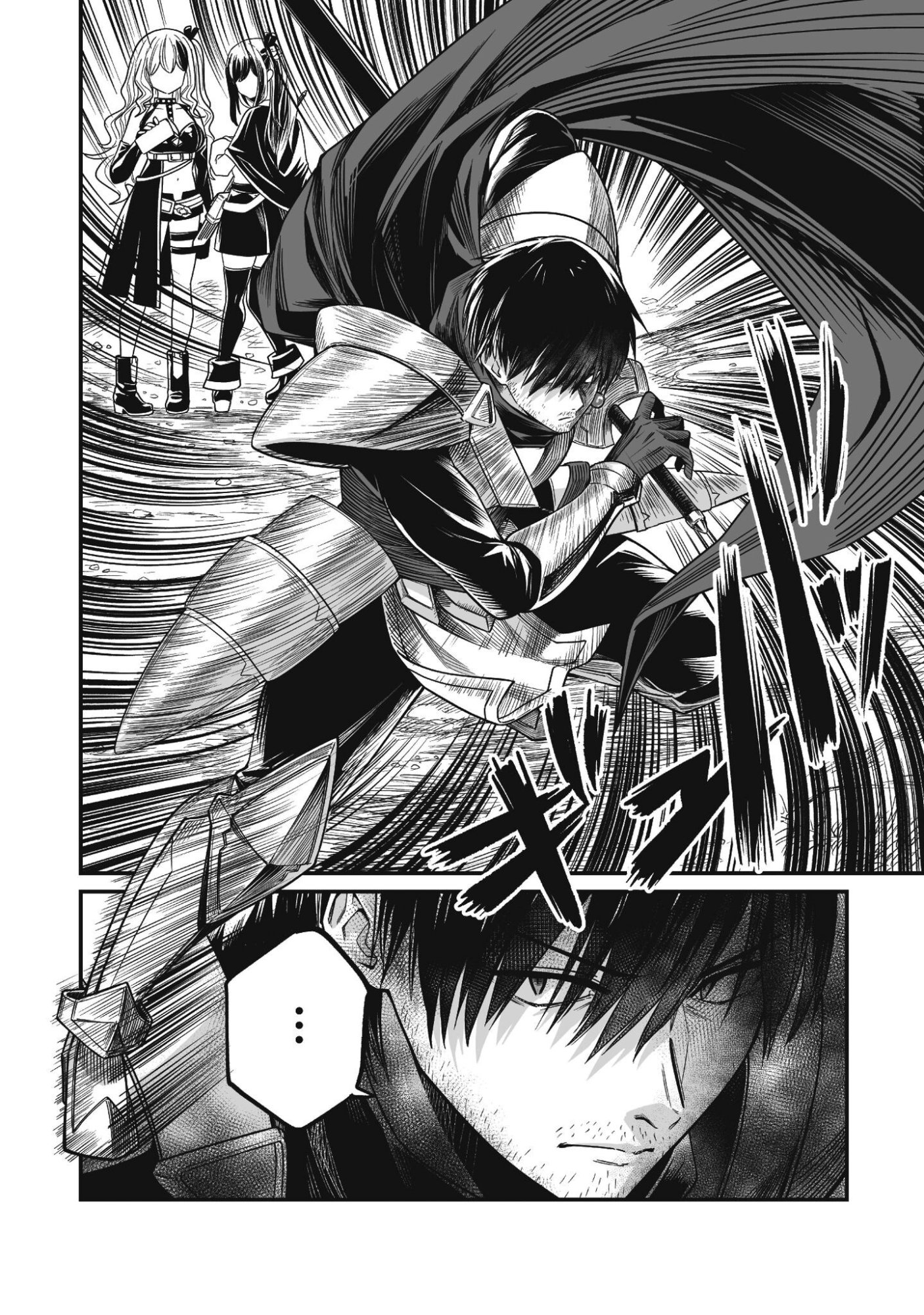 SAENAI OSSAN, JITSU WA SAIKYOU Chapter 3 - Page 41