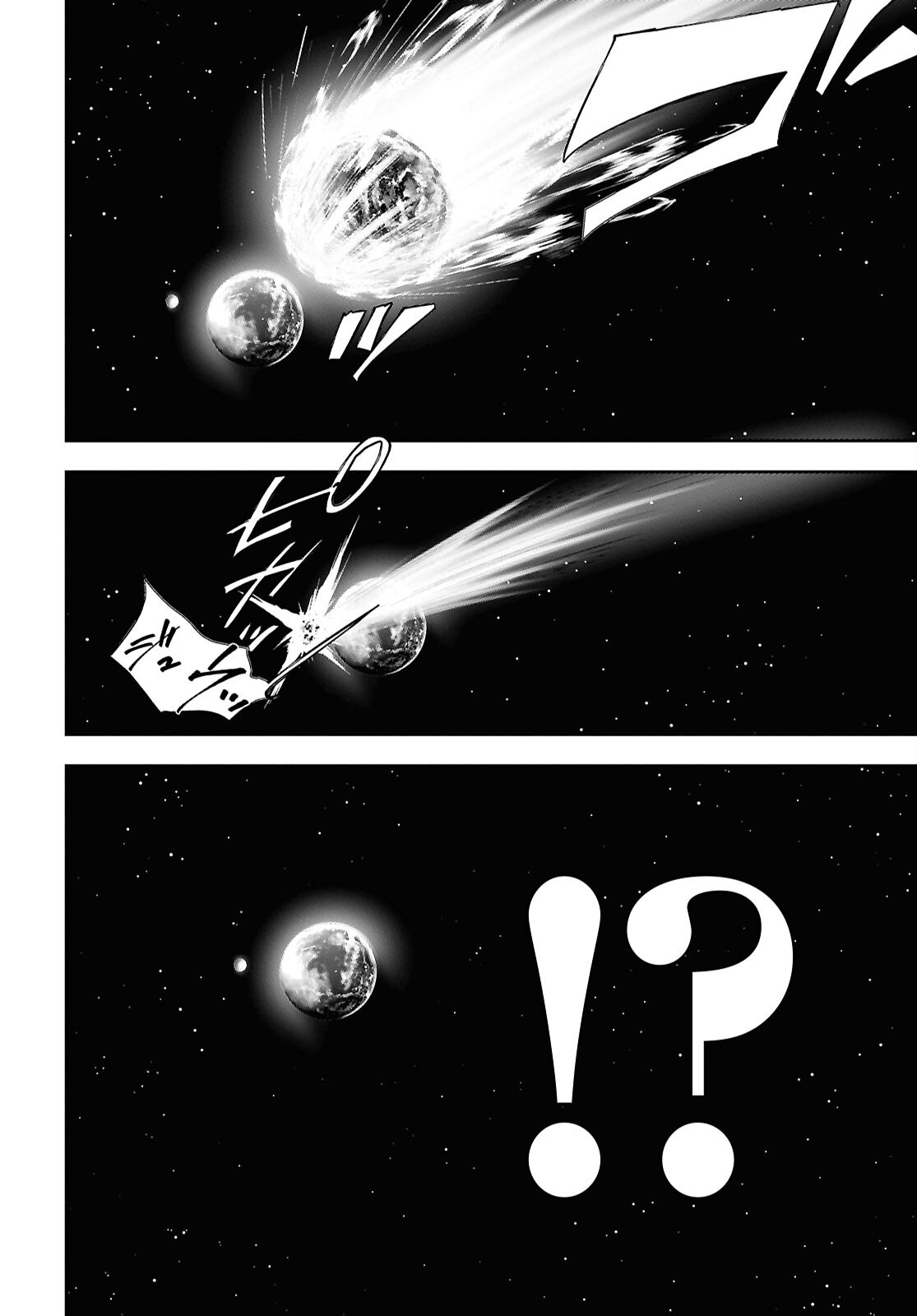 DEATH GAME NI MAKIKOMORE MASHITA, ISEKAI GAERI NO MOTO YUSHA DESUGA Chapter 47 - Page 12